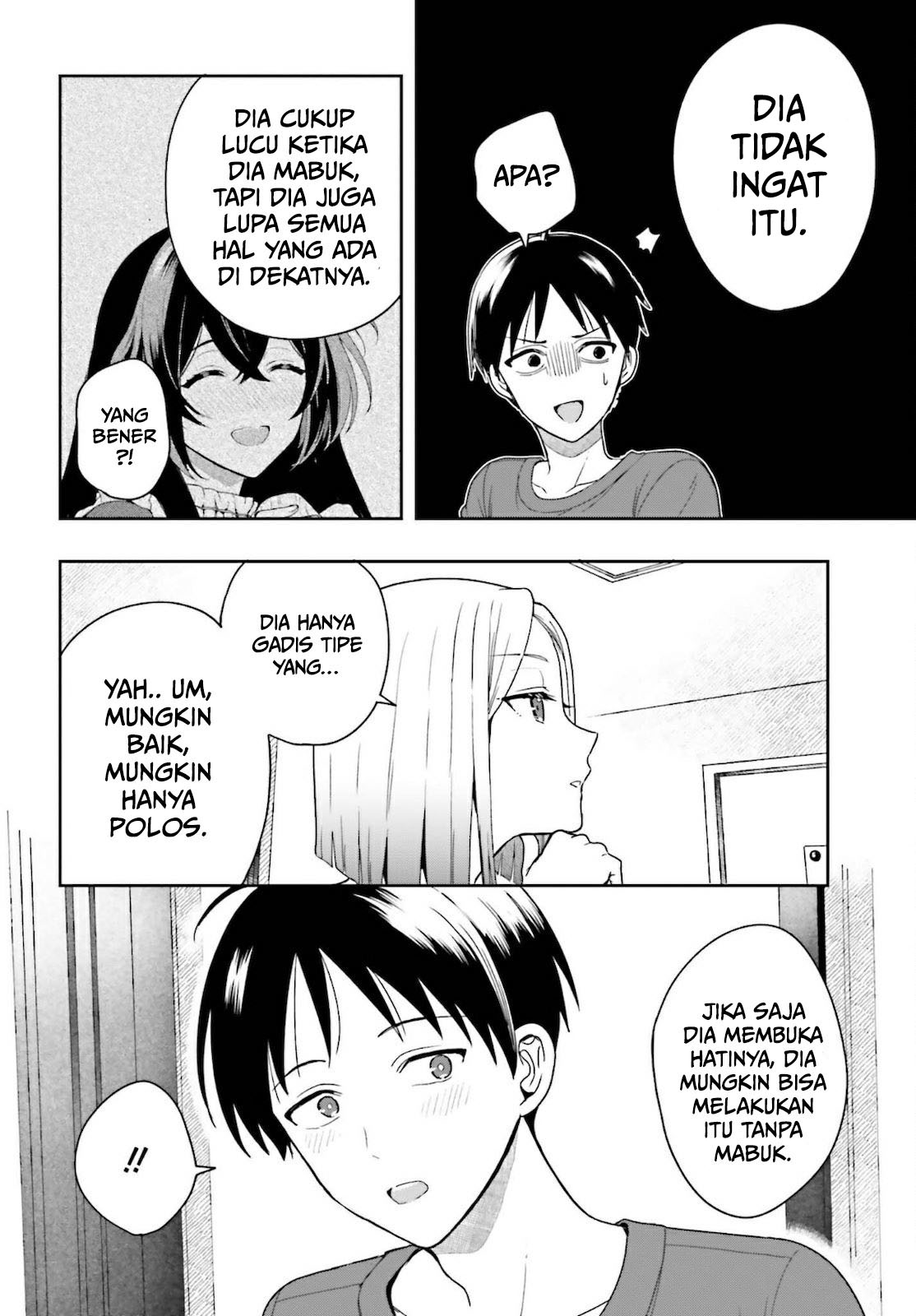 Takachiho Honoka-senpai ga Suki de Suki de Iroiro Gaman Dekinai. Chapter 1 - halaman 63