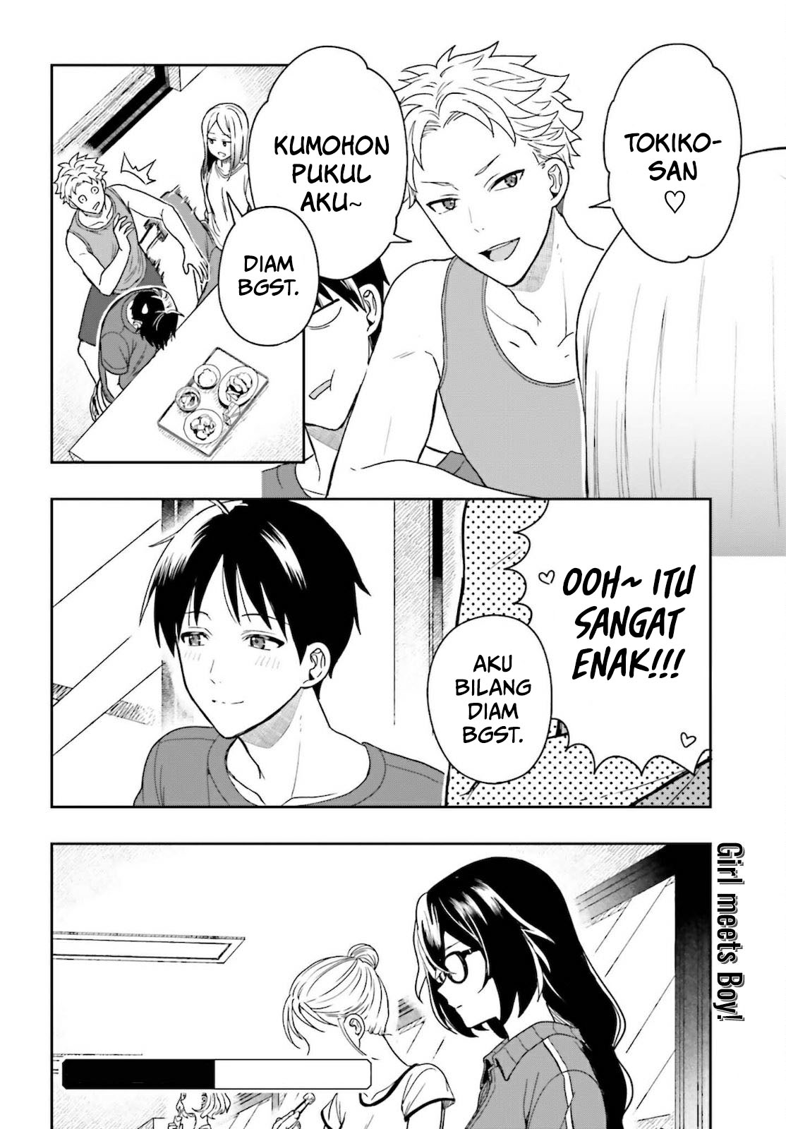 Takachiho Honoka-senpai ga Suki de Suki de Iroiro Gaman Dekinai. Chapter 1 - halaman 65