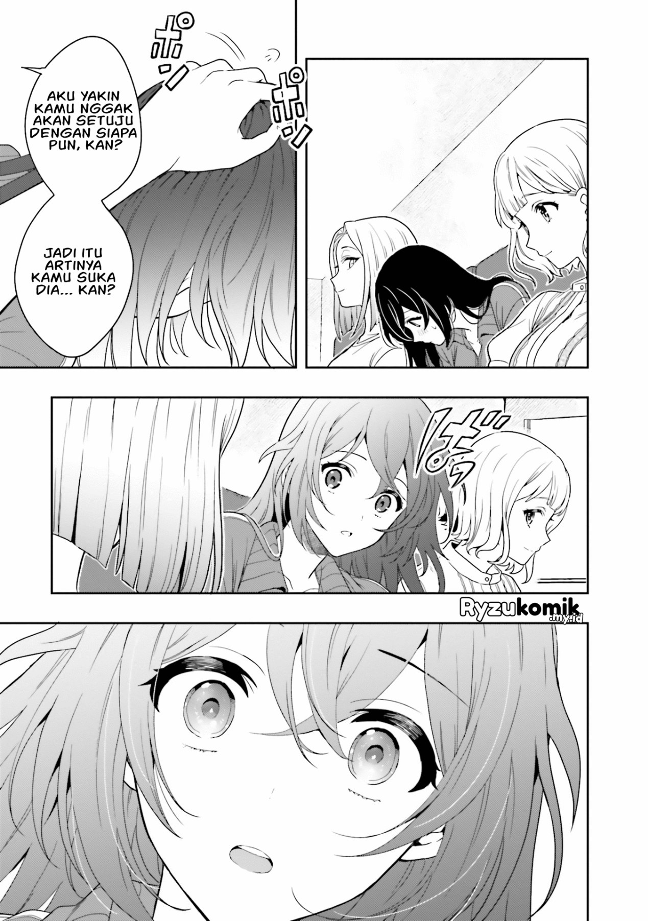Takachiho Honoka-senpai ga Suki de Suki de Iroiro Gaman Dekinai. Chapter 10 - halaman 22