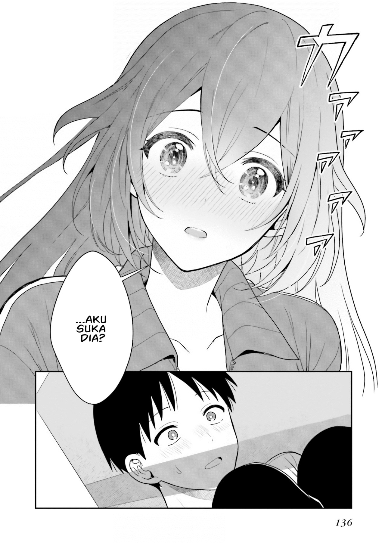 Takachiho Honoka-senpai ga Suki de Suki de Iroiro Gaman Dekinai. Chapter 10 - halaman 23