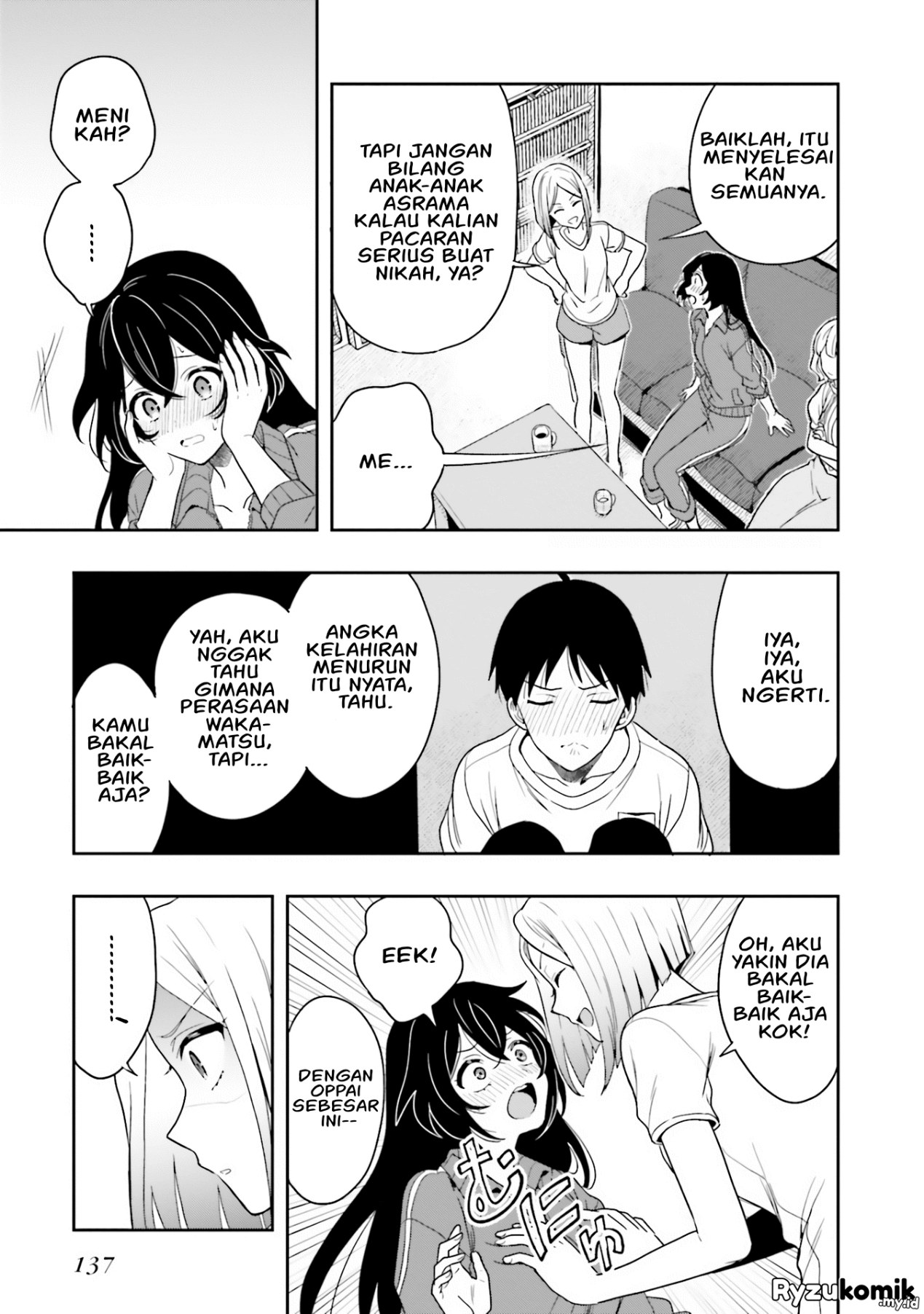 Takachiho Honoka-senpai ga Suki de Suki de Iroiro Gaman Dekinai. Chapter 10 - halaman 24