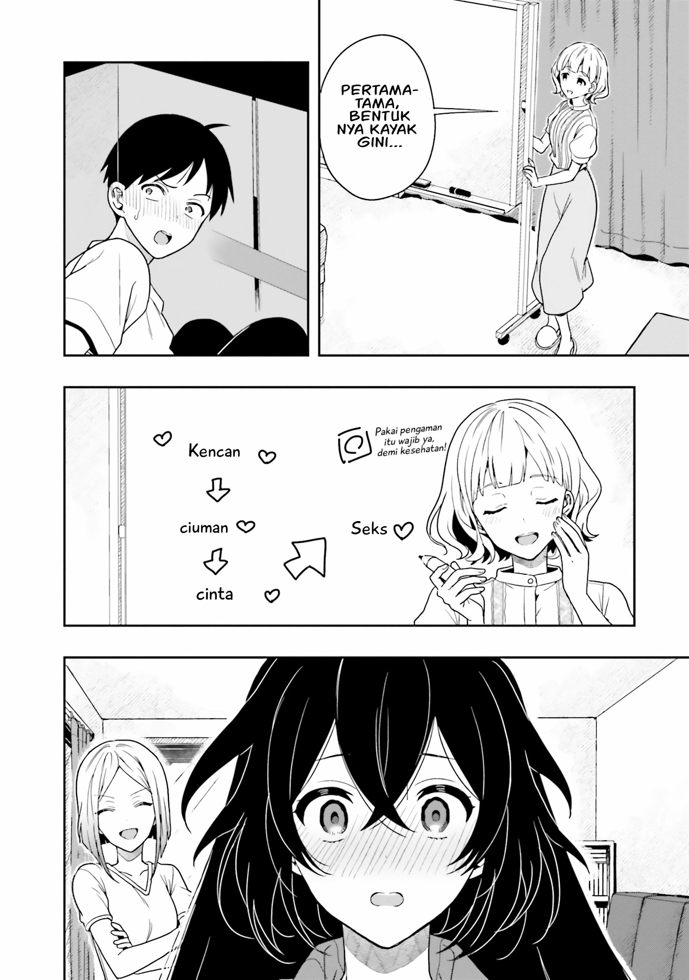 Takachiho Honoka-senpai ga Suki de Suki de Iroiro Gaman Dekinai. Chapter 10 - halaman 27