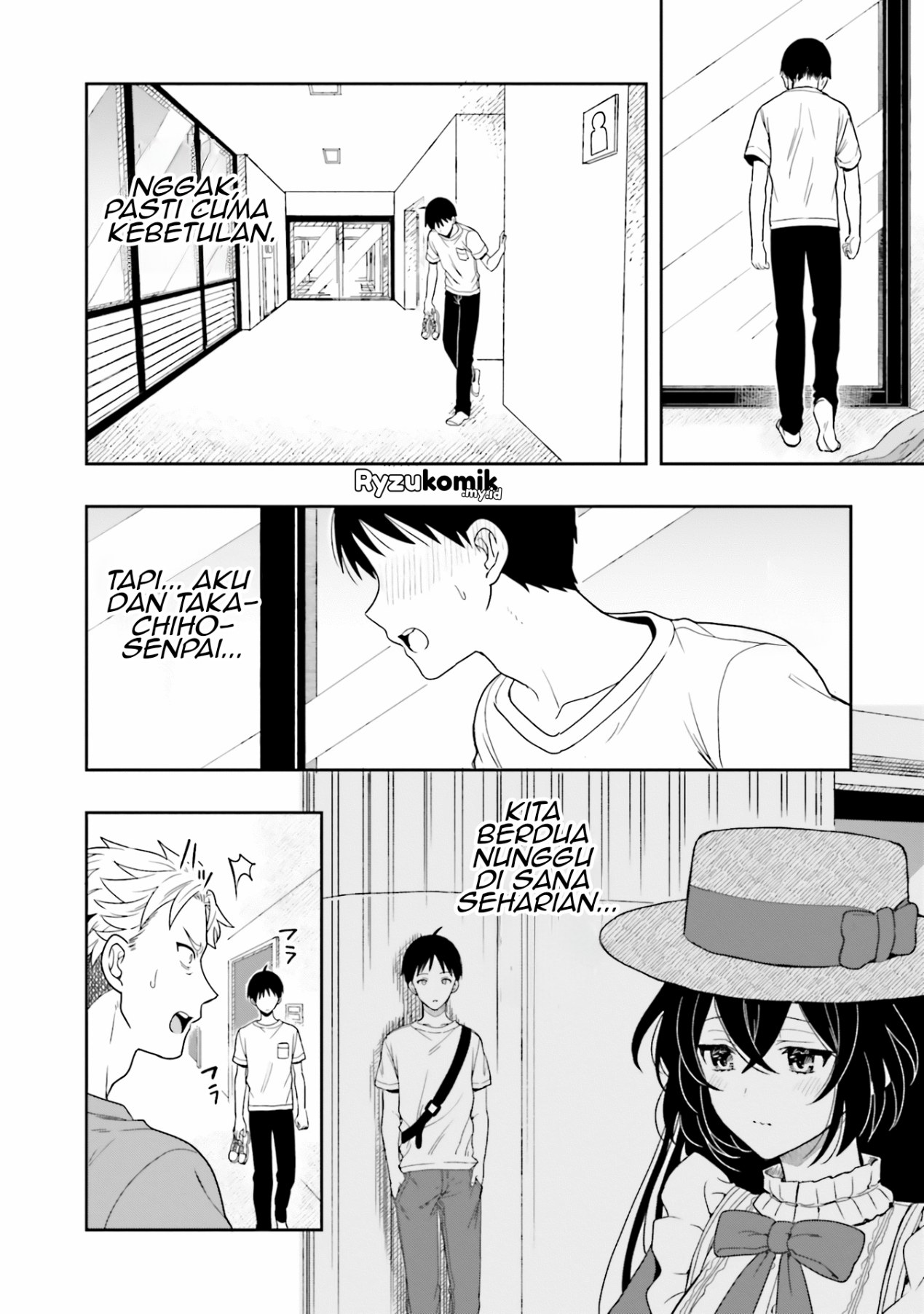 Takachiho Honoka-senpai ga Suki de Suki de Iroiro Gaman Dekinai. Chapter 11 - halaman 14