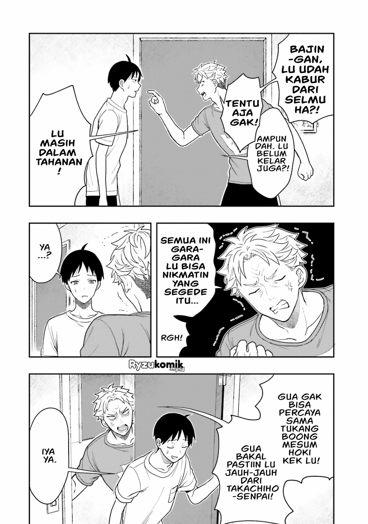 Takachiho Honoka-senpai ga Suki de Suki de Iroiro Gaman Dekinai. Chapter 11 - halaman 15