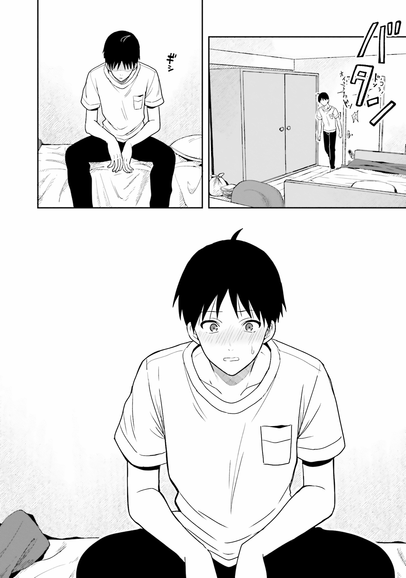 Takachiho Honoka-senpai ga Suki de Suki de Iroiro Gaman Dekinai. Chapter 11 - halaman 16