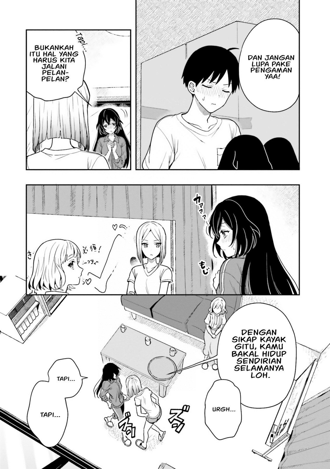 Takachiho Honoka-senpai ga Suki de Suki de Iroiro Gaman Dekinai. Chapter 11 - halaman 3