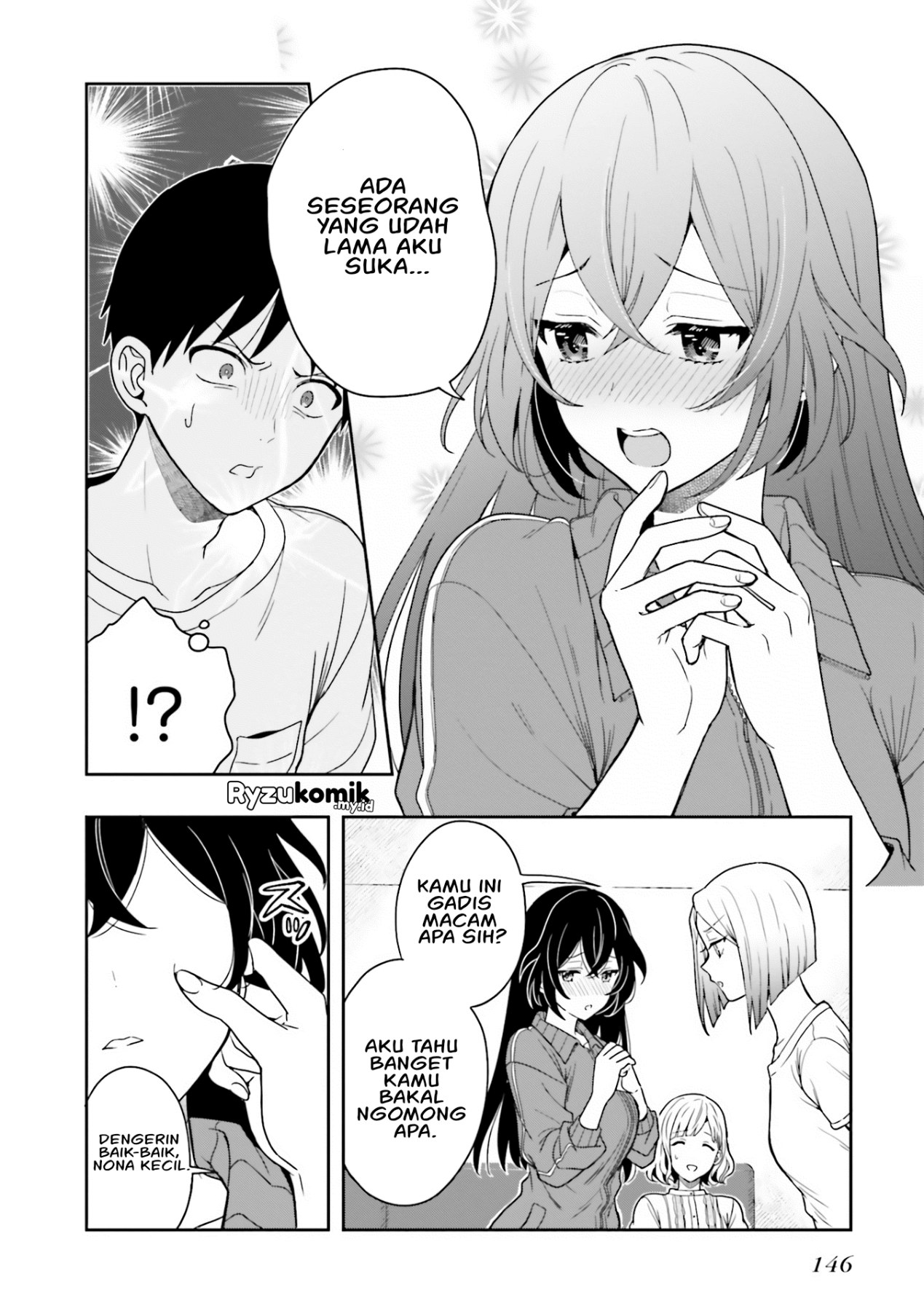 Takachiho Honoka-senpai ga Suki de Suki de Iroiro Gaman Dekinai. Chapter 11 - halaman 4