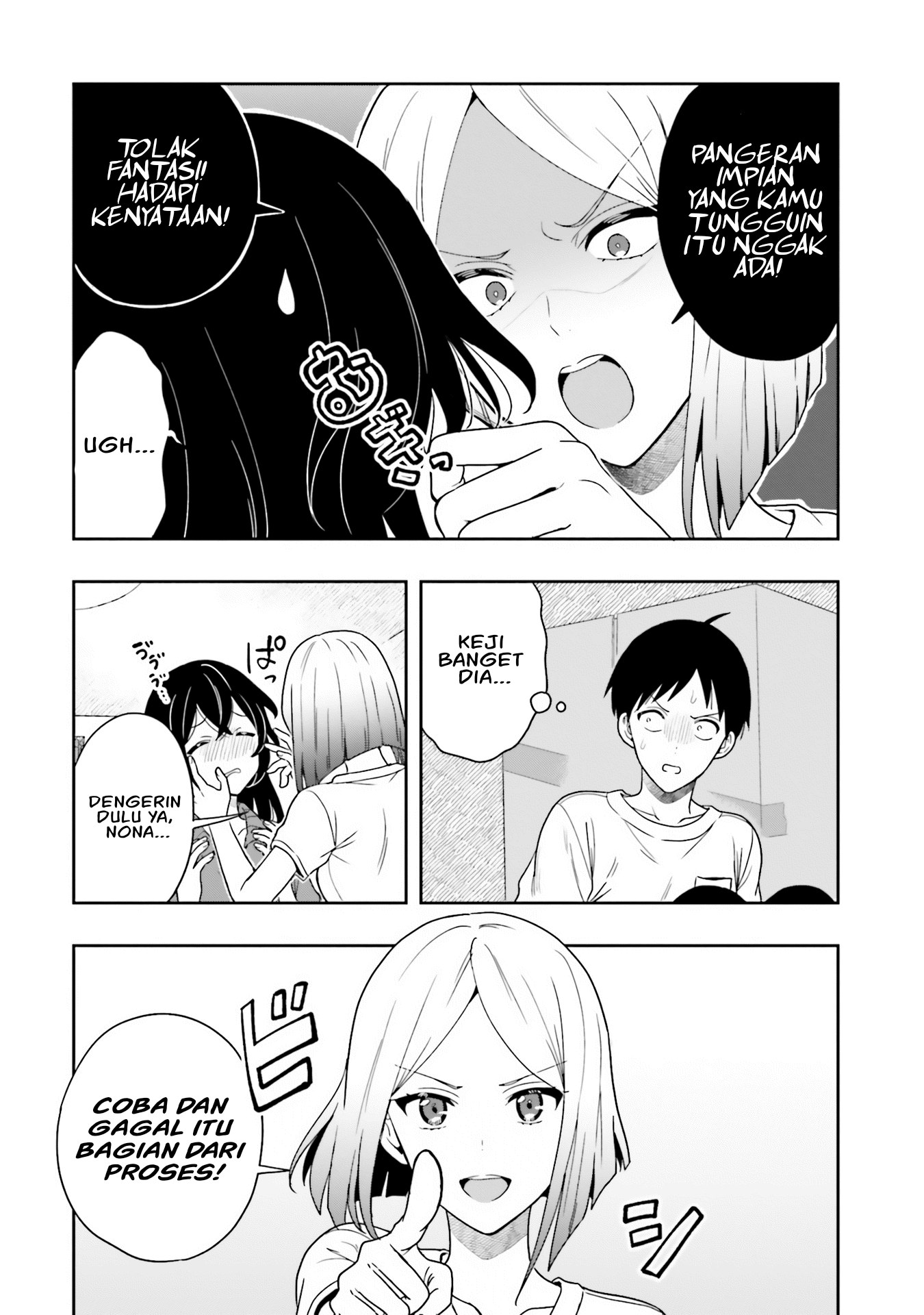 Takachiho Honoka-senpai ga Suki de Suki de Iroiro Gaman Dekinai. Chapter 11 - halaman 5
