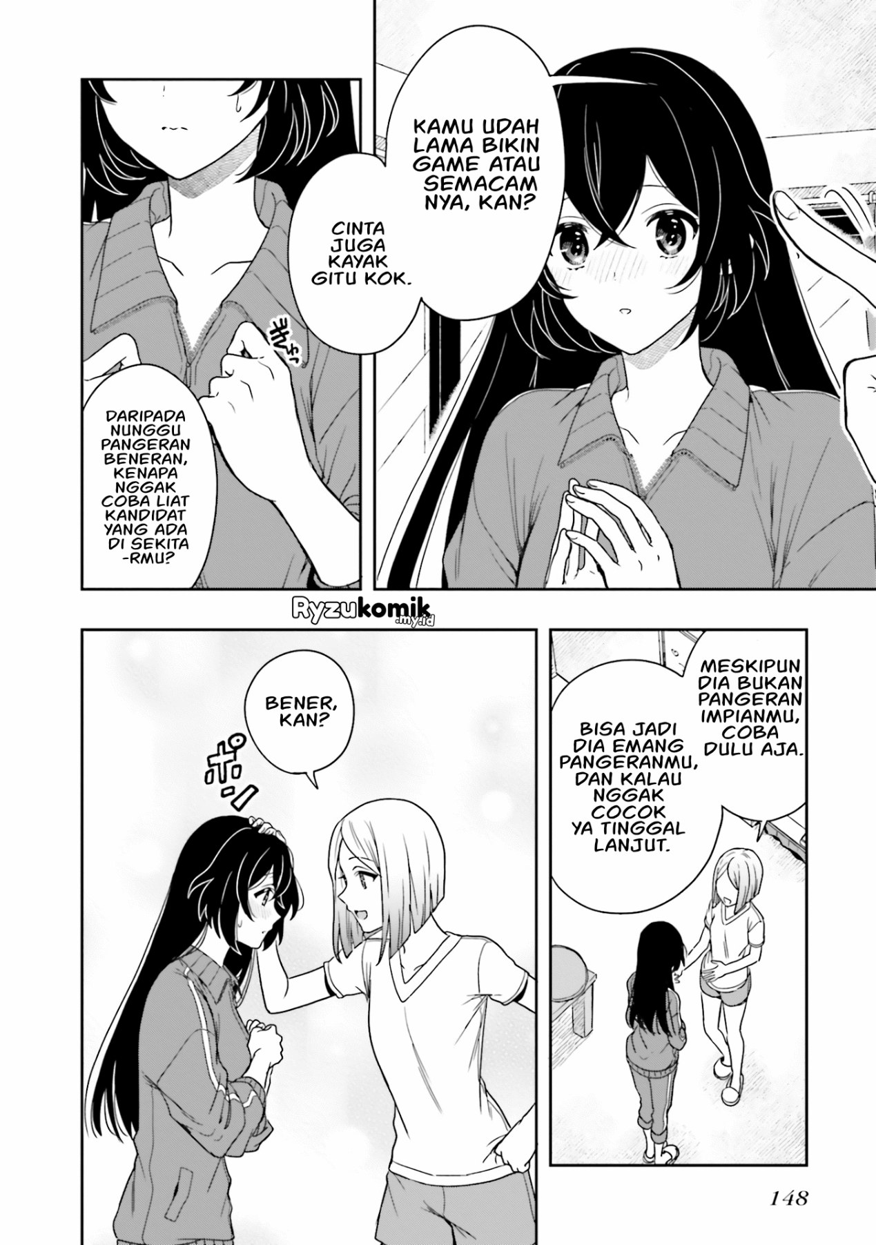 Takachiho Honoka-senpai ga Suki de Suki de Iroiro Gaman Dekinai. Chapter 11 - halaman 6