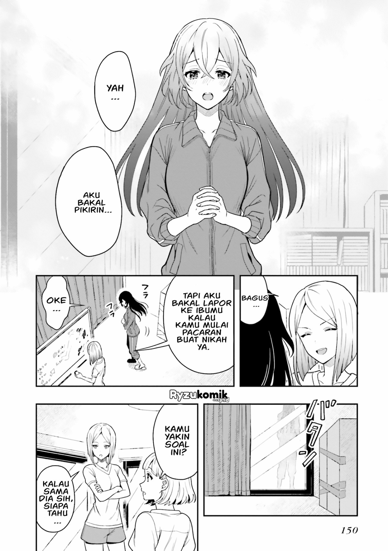 Takachiho Honoka-senpai ga Suki de Suki de Iroiro Gaman Dekinai. Chapter 11 - halaman 8