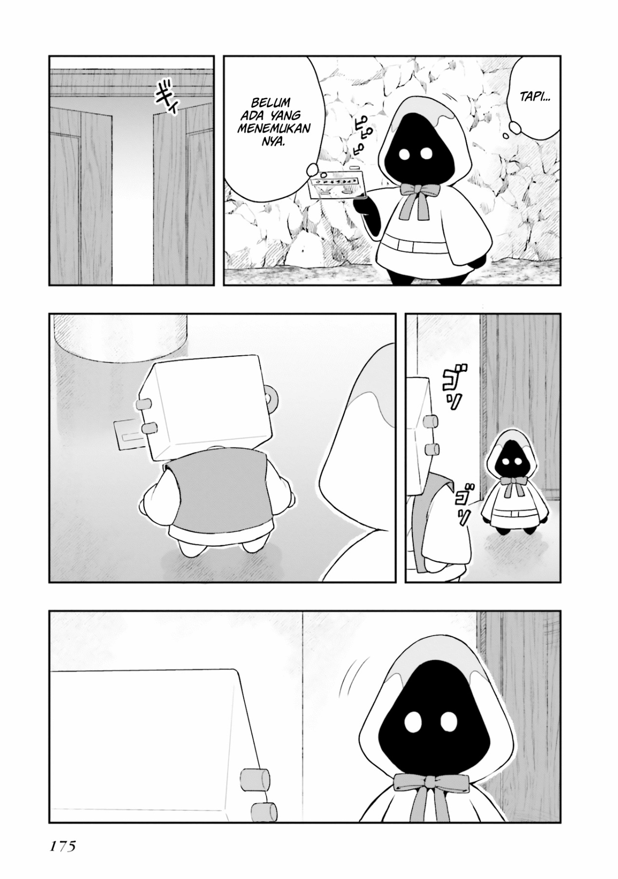 Takachiho Honoka-senpai ga Suki de Suki de Iroiro Gaman Dekinai. Chapter 12 - halaman 13