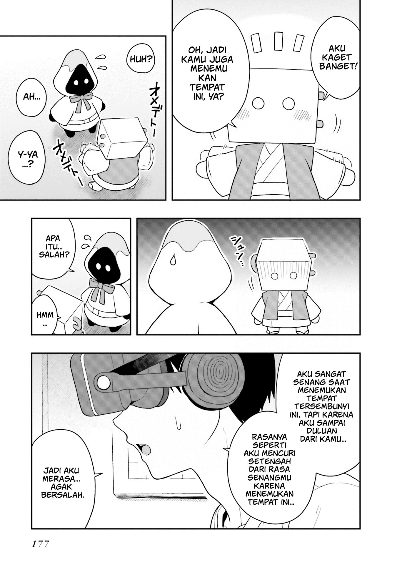 Takachiho Honoka-senpai ga Suki de Suki de Iroiro Gaman Dekinai. Chapter 12 - halaman 15