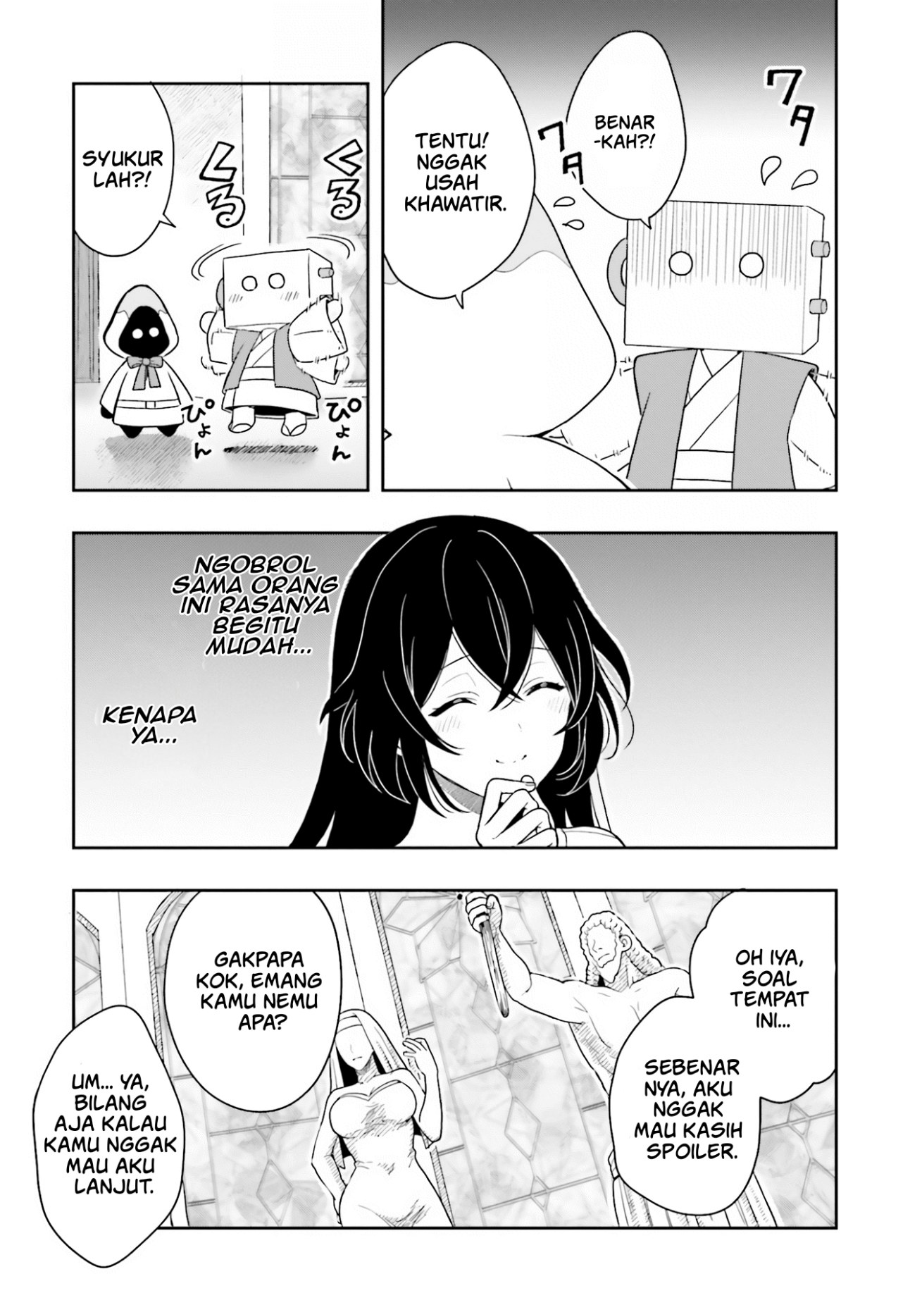 Takachiho Honoka-senpai ga Suki de Suki de Iroiro Gaman Dekinai. Chapter 12 - halaman 17