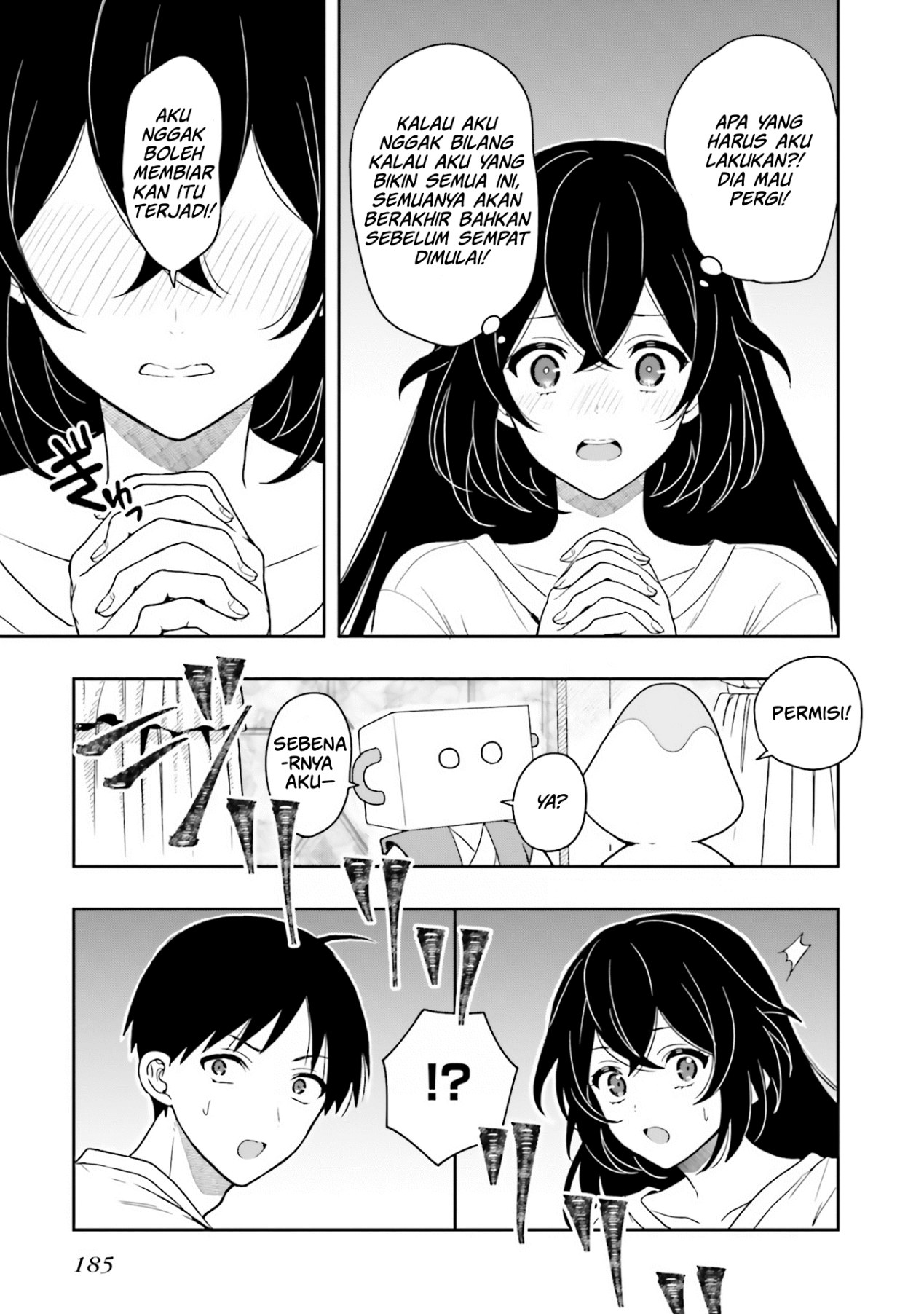 Takachiho Honoka-senpai ga Suki de Suki de Iroiro Gaman Dekinai. Chapter 12 - halaman 23