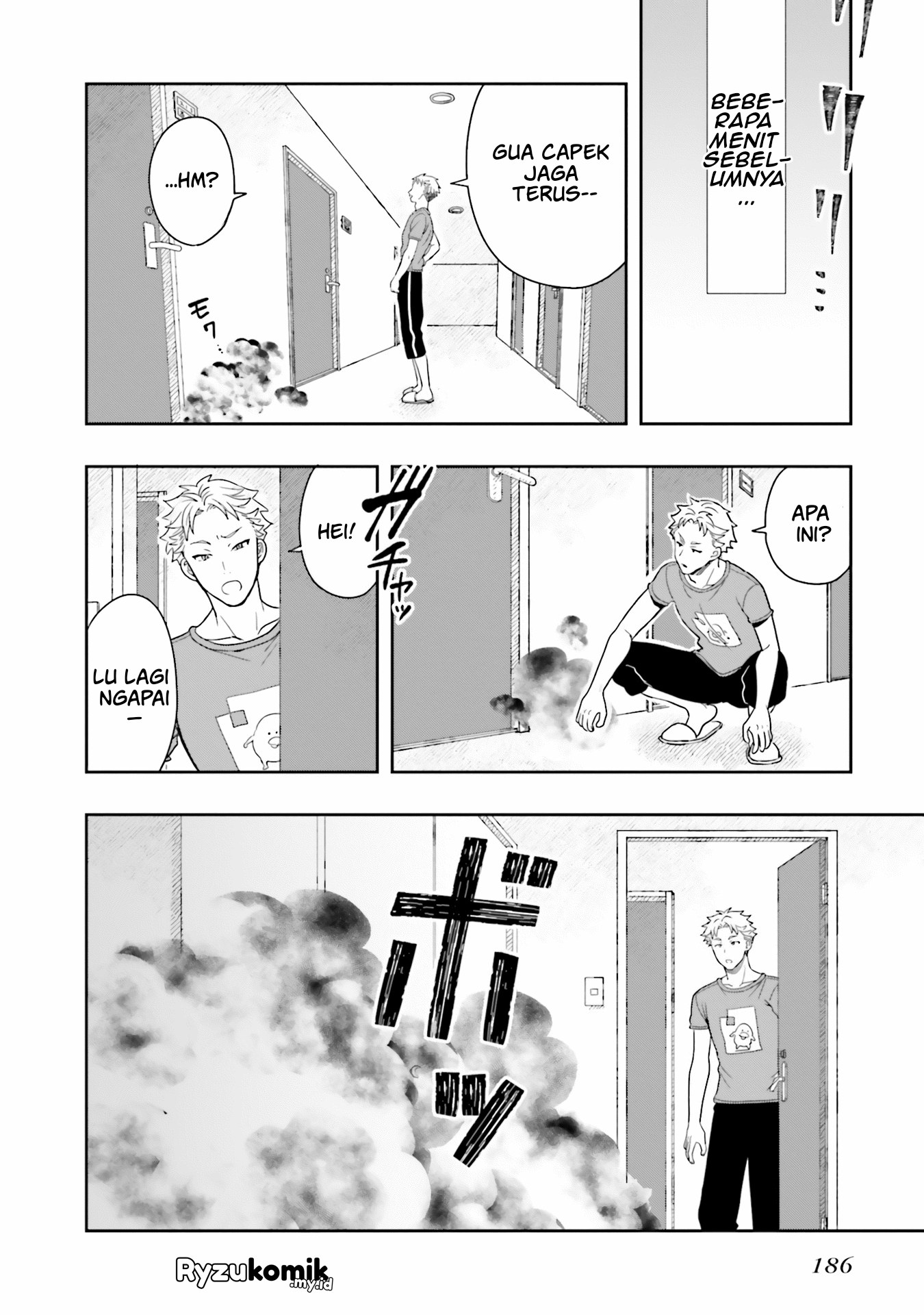 Takachiho Honoka-senpai ga Suki de Suki de Iroiro Gaman Dekinai. Chapter 12 - halaman 24