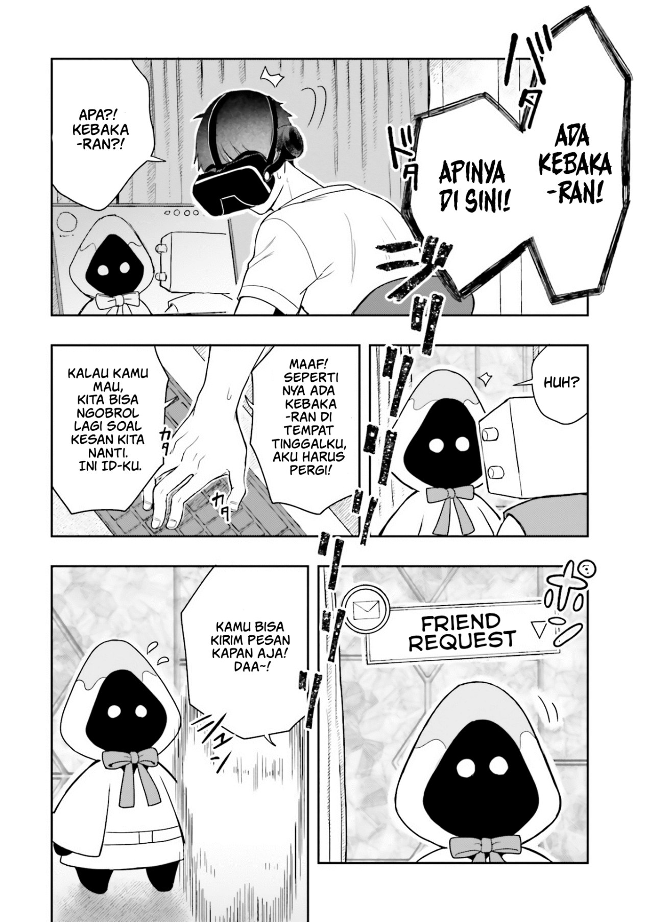 Takachiho Honoka-senpai ga Suki de Suki de Iroiro Gaman Dekinai. Chapter 12 - halaman 25
