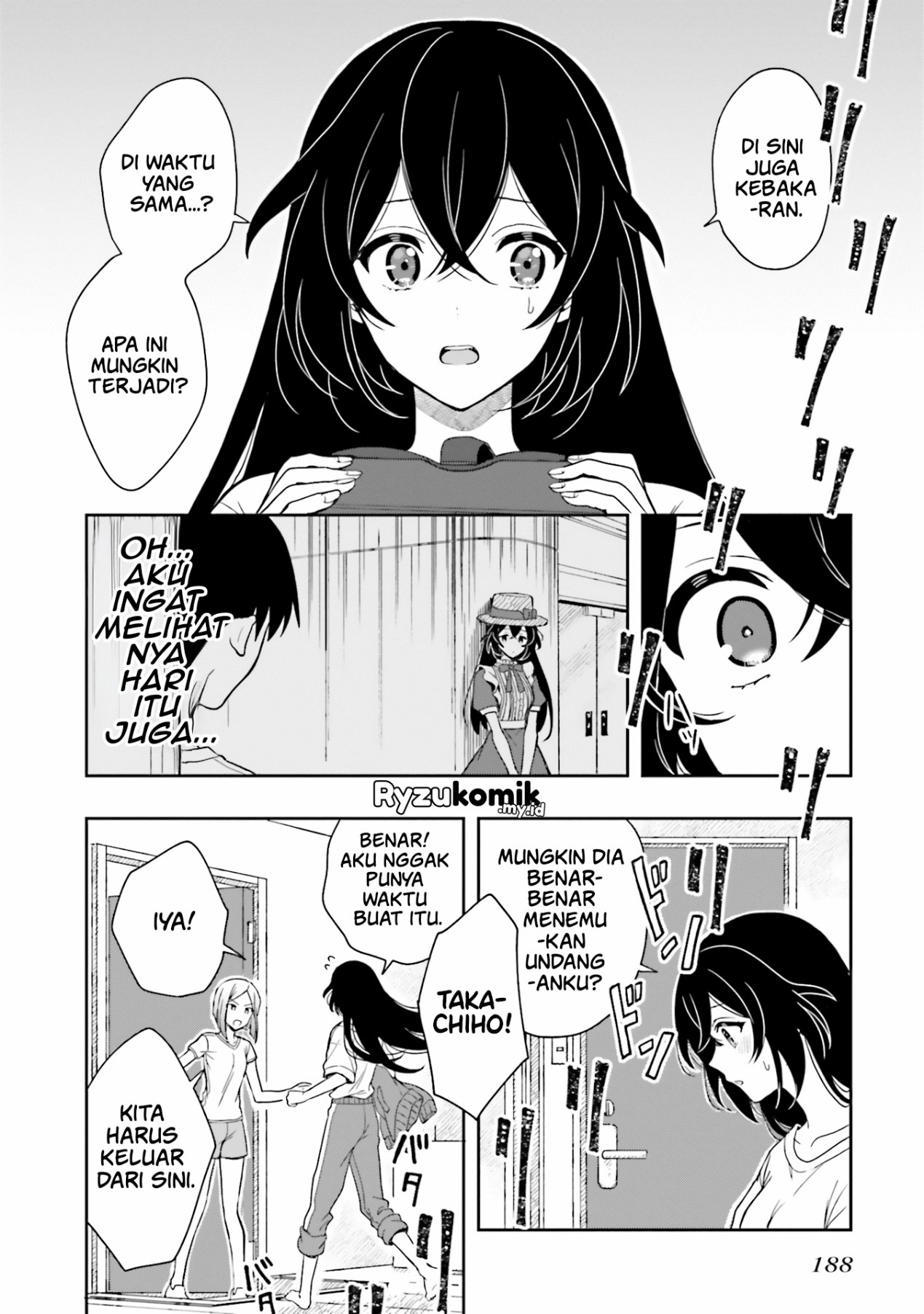 Takachiho Honoka-senpai ga Suki de Suki de Iroiro Gaman Dekinai. Chapter 12 - halaman 26