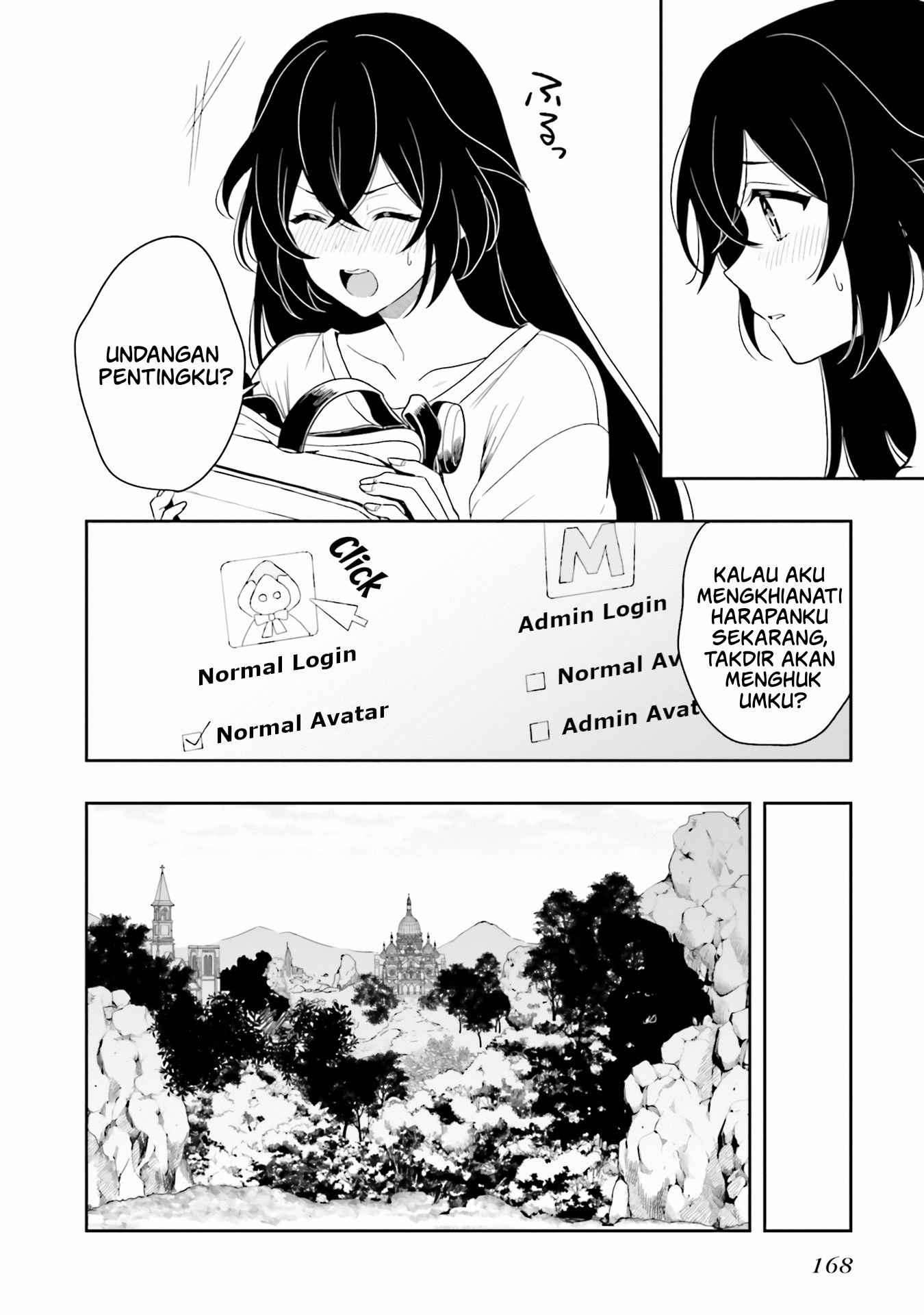 Takachiho Honoka-senpai ga Suki de Suki de Iroiro Gaman Dekinai. Chapter 12 - halaman 6