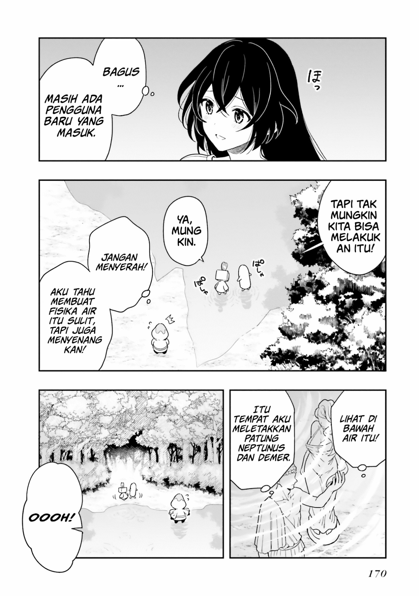 Takachiho Honoka-senpai ga Suki de Suki de Iroiro Gaman Dekinai. Chapter 12 - halaman 8