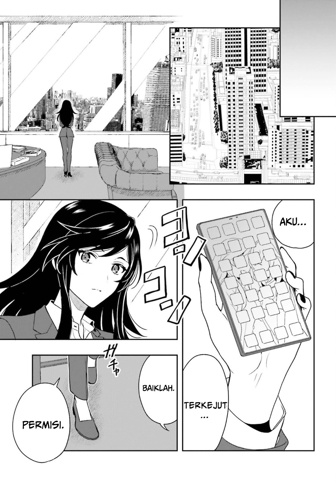 Takachiho Honoka-senpai ga Suki de Suki de Iroiro Gaman Dekinai. Chapter 2 - halaman 11