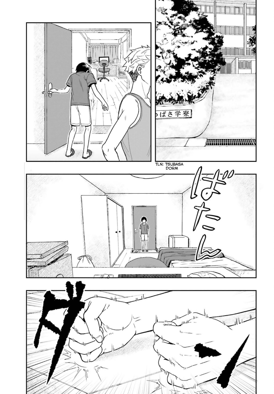 Takachiho Honoka-senpai ga Suki de Suki de Iroiro Gaman Dekinai. Chapter 2 - halaman 13
