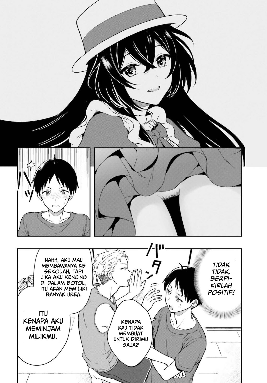 Takachiho Honoka-senpai ga Suki de Suki de Iroiro Gaman Dekinai. Chapter 2 - halaman 16