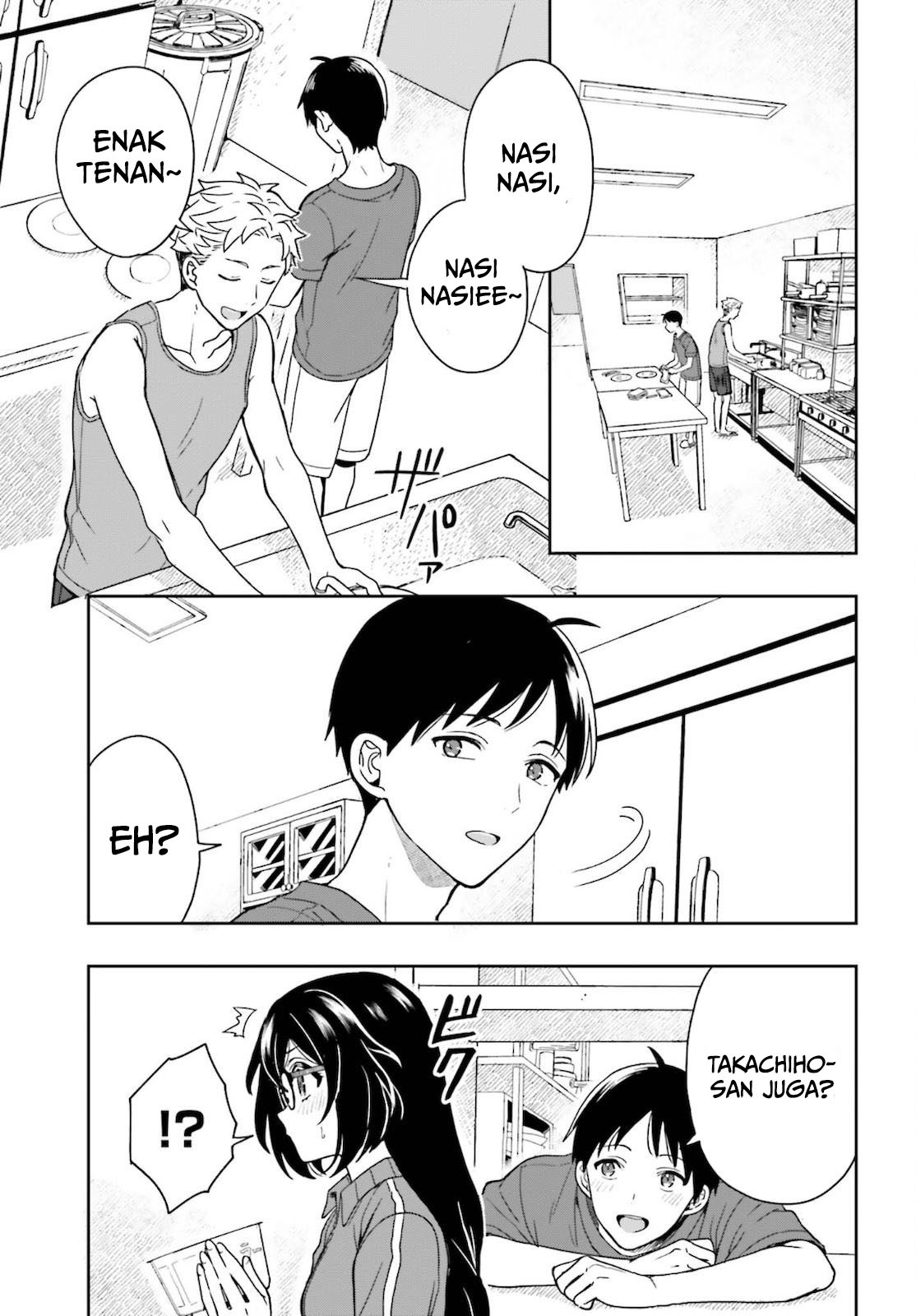 Takachiho Honoka-senpai ga Suki de Suki de Iroiro Gaman Dekinai. Chapter 2 - halaman 19