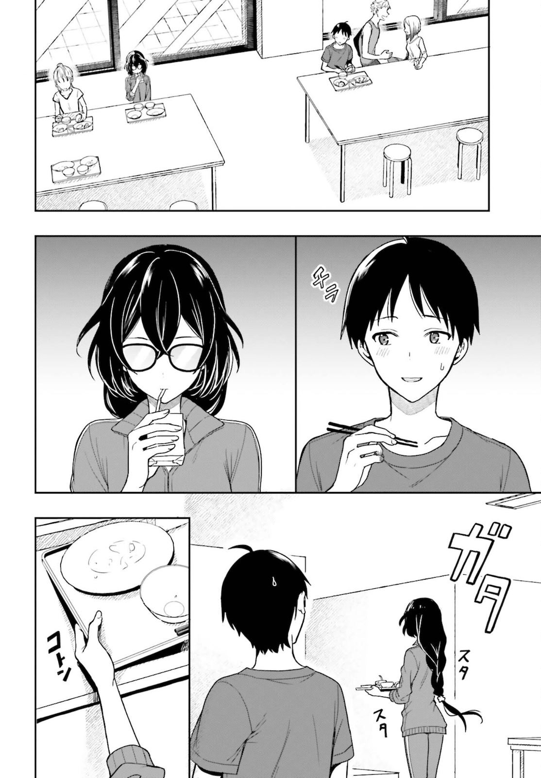 Takachiho Honoka-senpai ga Suki de Suki de Iroiro Gaman Dekinai. Chapter 2 - halaman 2