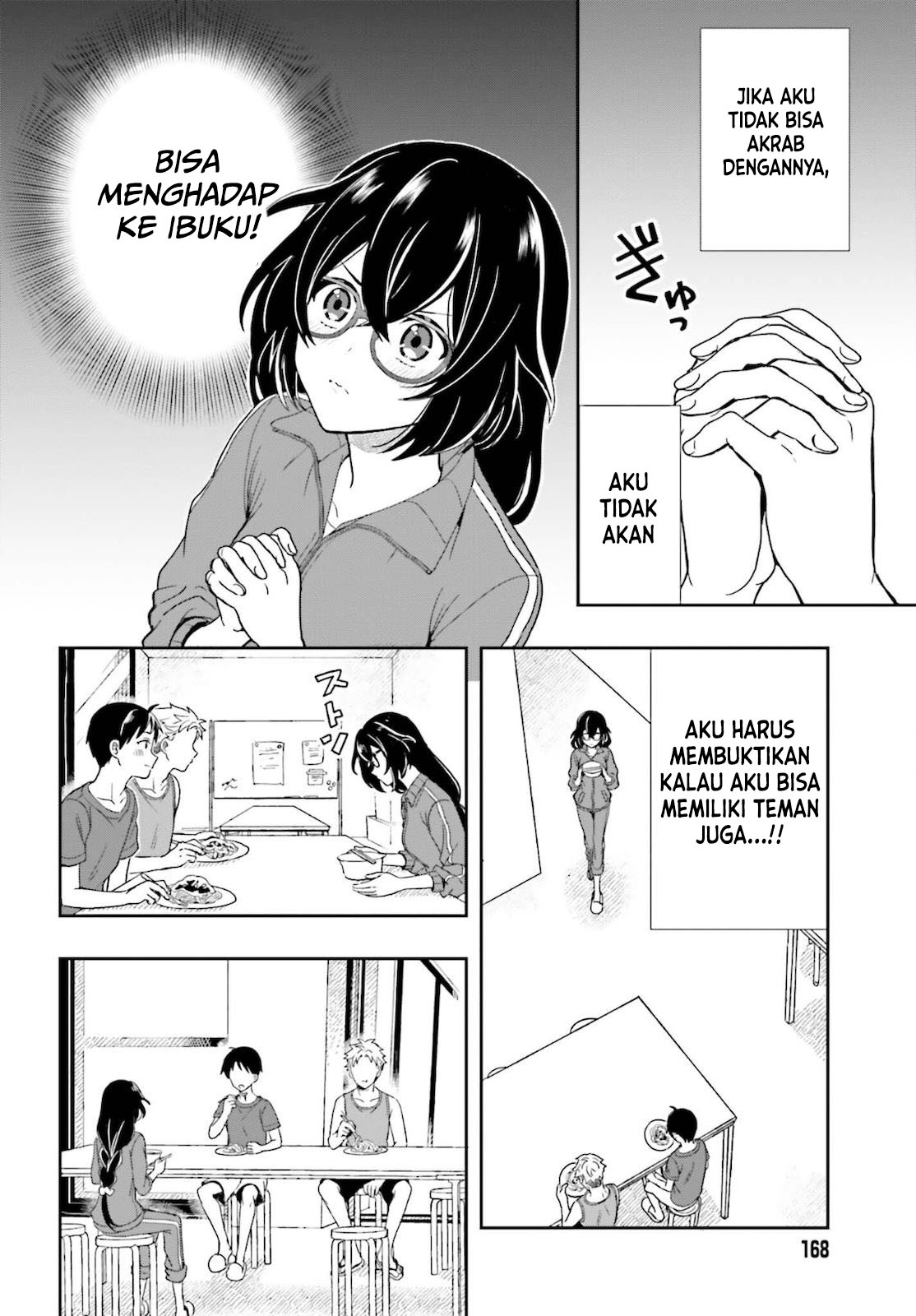 Takachiho Honoka-senpai ga Suki de Suki de Iroiro Gaman Dekinai. Chapter 2 - halaman 22
