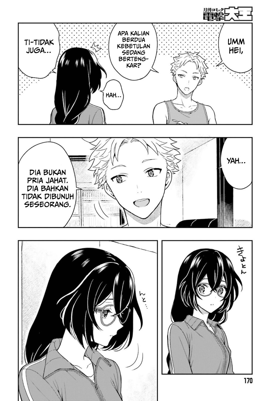 Takachiho Honoka-senpai ga Suki de Suki de Iroiro Gaman Dekinai. Chapter 2 - halaman 24