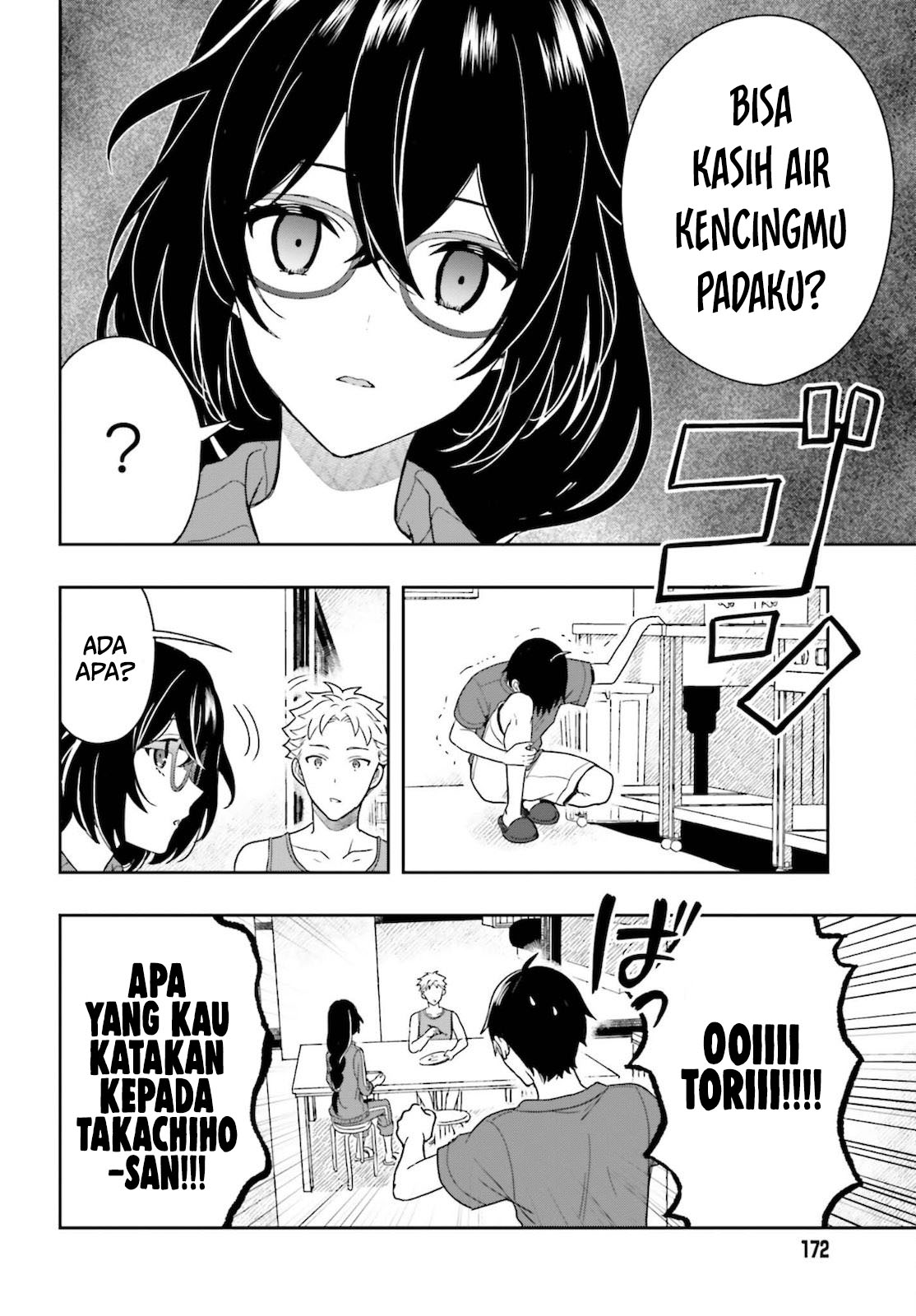 Takachiho Honoka-senpai ga Suki de Suki de Iroiro Gaman Dekinai. Chapter 2 - halaman 26