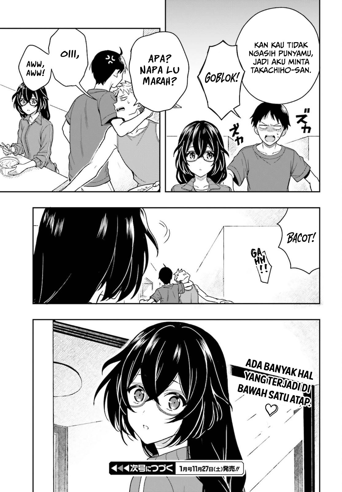 Takachiho Honoka-senpai ga Suki de Suki de Iroiro Gaman Dekinai. Chapter 2 - halaman 27