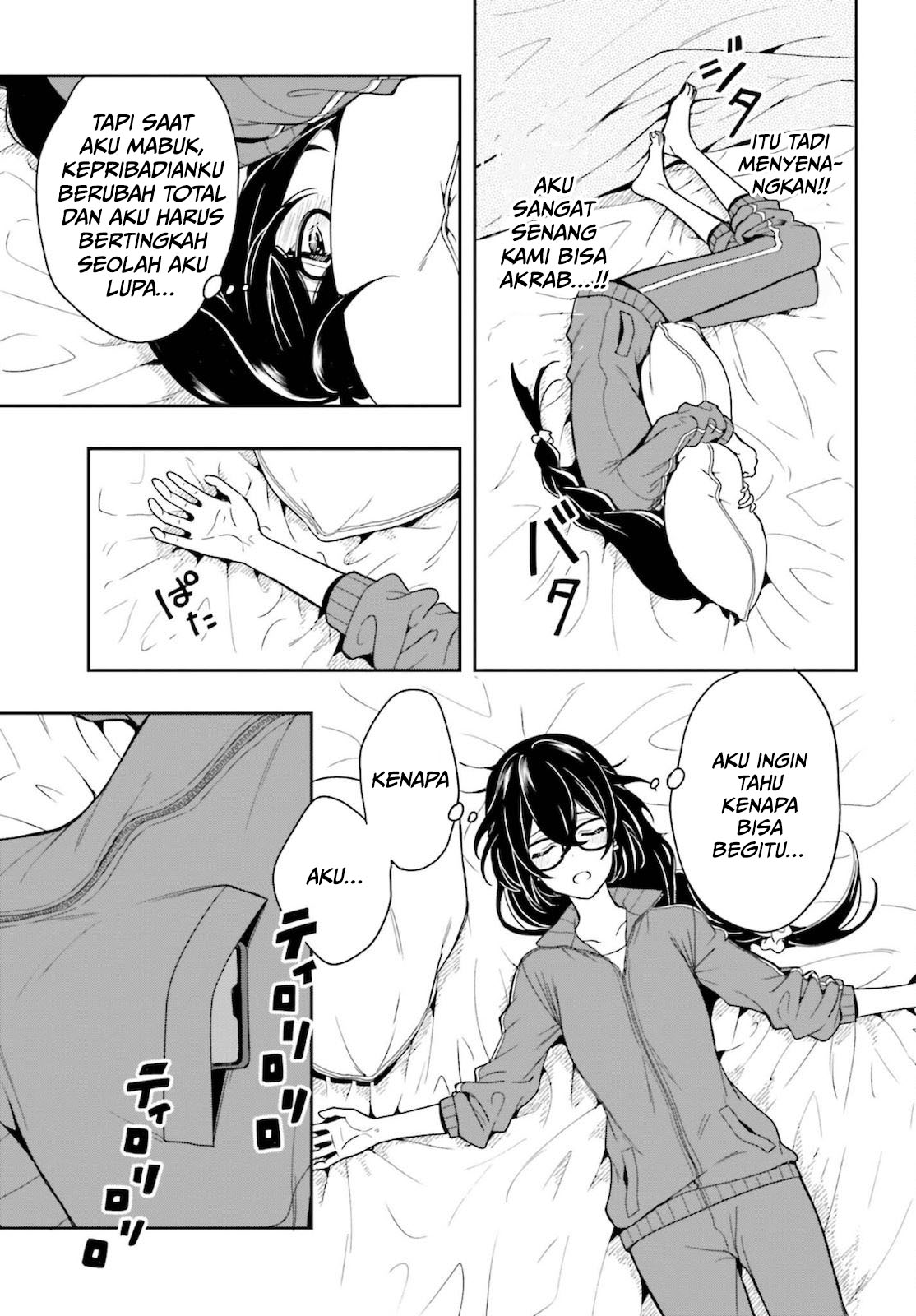 Takachiho Honoka-senpai ga Suki de Suki de Iroiro Gaman Dekinai. Chapter 2 - halaman 5