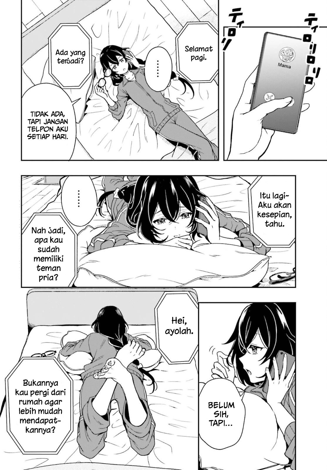 Takachiho Honoka-senpai ga Suki de Suki de Iroiro Gaman Dekinai. Chapter 2 - halaman 6