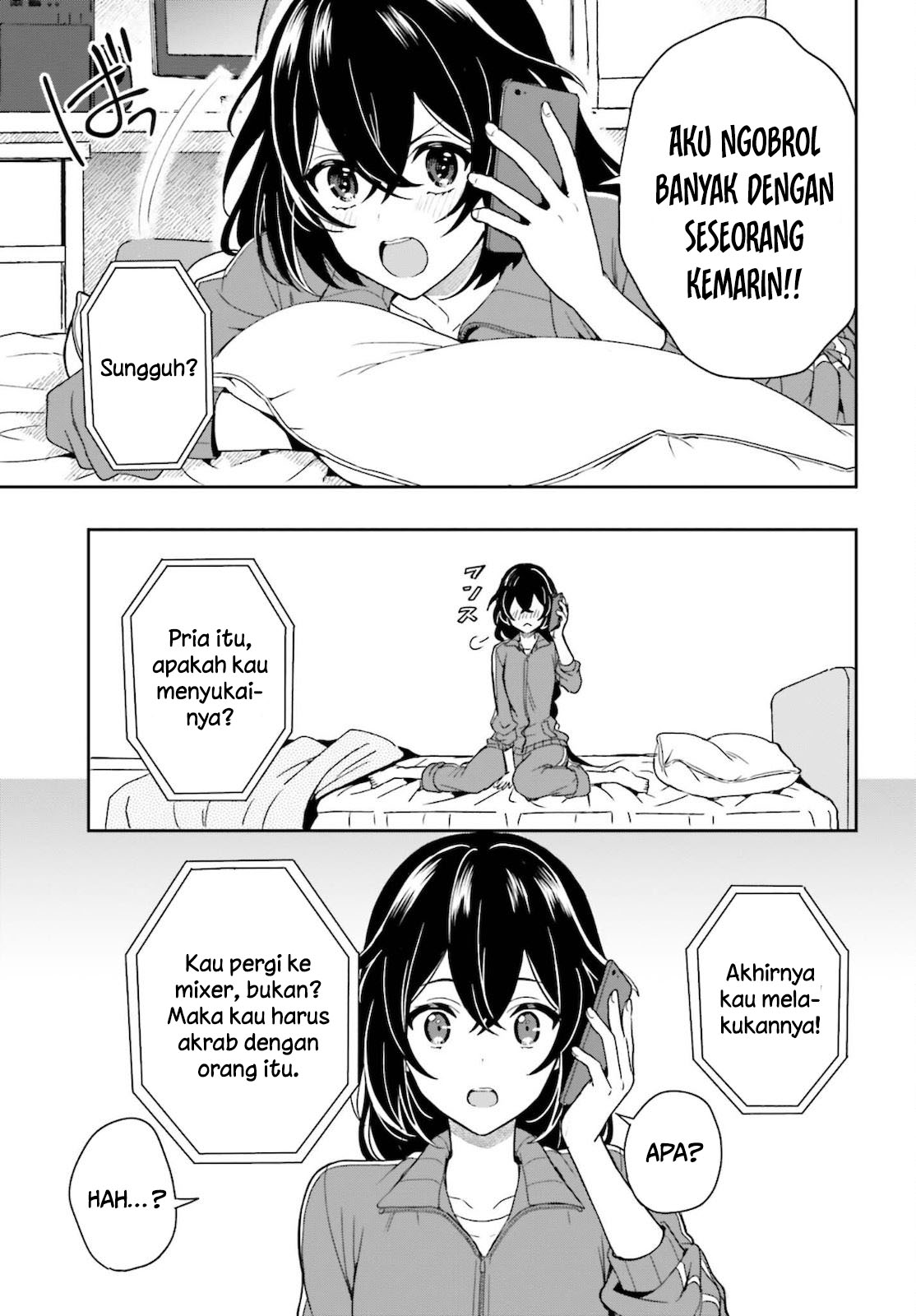 Takachiho Honoka-senpai ga Suki de Suki de Iroiro Gaman Dekinai. Chapter 2 - halaman 7