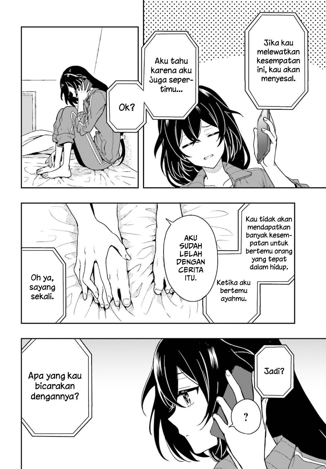 Takachiho Honoka-senpai ga Suki de Suki de Iroiro Gaman Dekinai. Chapter 2 - halaman 8