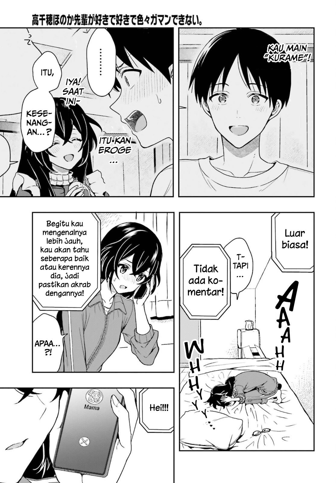 Takachiho Honoka-senpai ga Suki de Suki de Iroiro Gaman Dekinai. Chapter 2 - halaman 9
