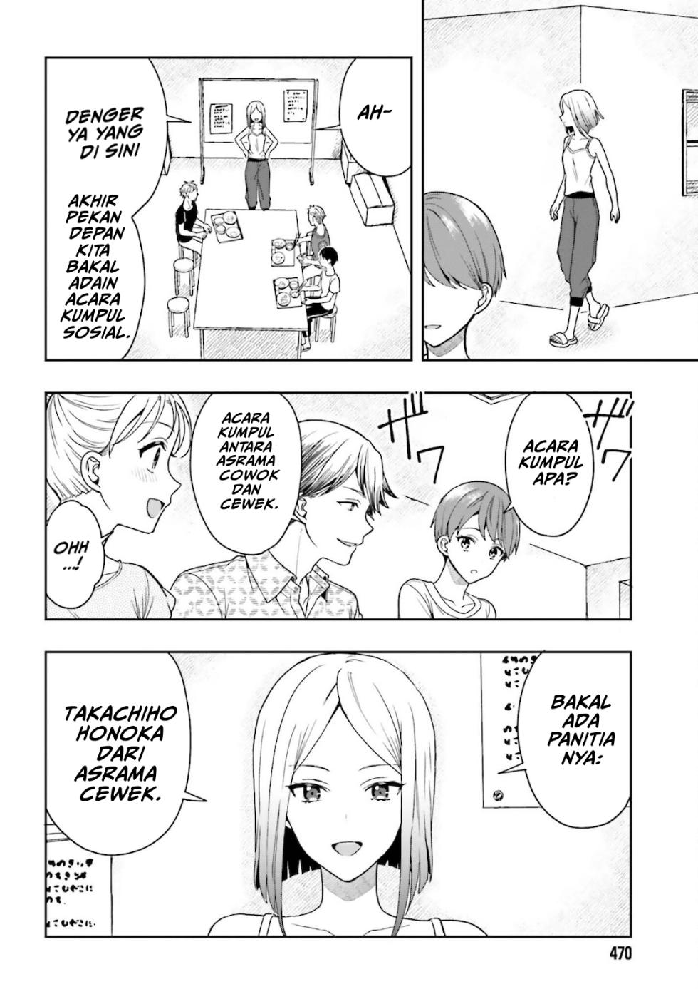 Takachiho Honoka-senpai ga Suki de Suki de Iroiro Gaman Dekinai. Chapter 3 - halaman 14