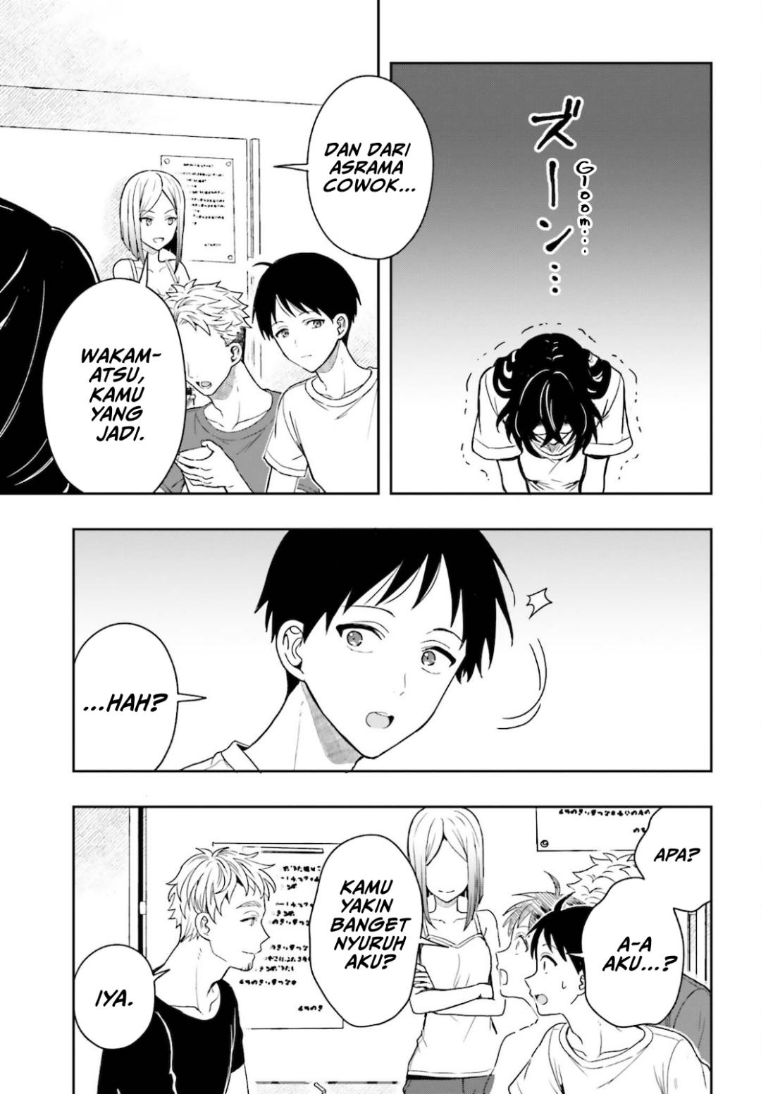 Takachiho Honoka-senpai ga Suki de Suki de Iroiro Gaman Dekinai. Chapter 3 - halaman 15