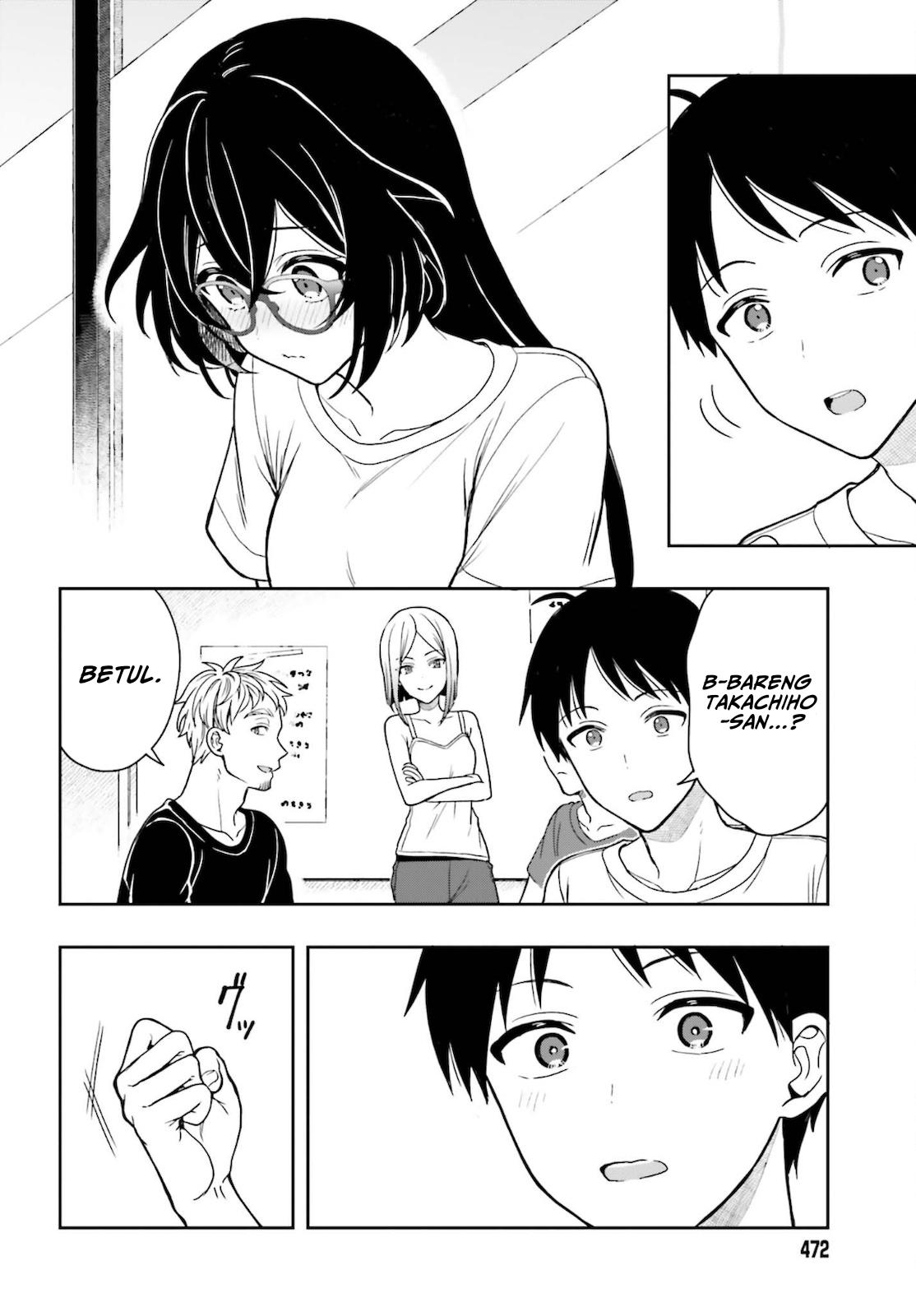 Takachiho Honoka-senpai ga Suki de Suki de Iroiro Gaman Dekinai. Chapter 3 - halaman 16