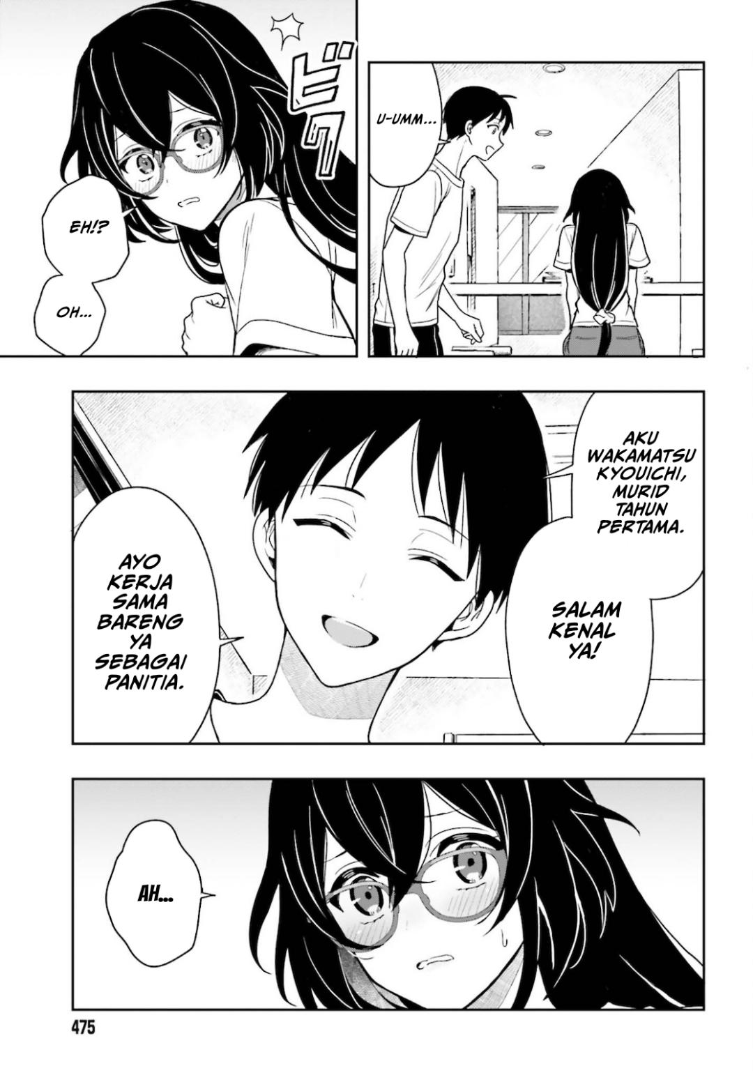 Takachiho Honoka-senpai ga Suki de Suki de Iroiro Gaman Dekinai. Chapter 3 - halaman 19
