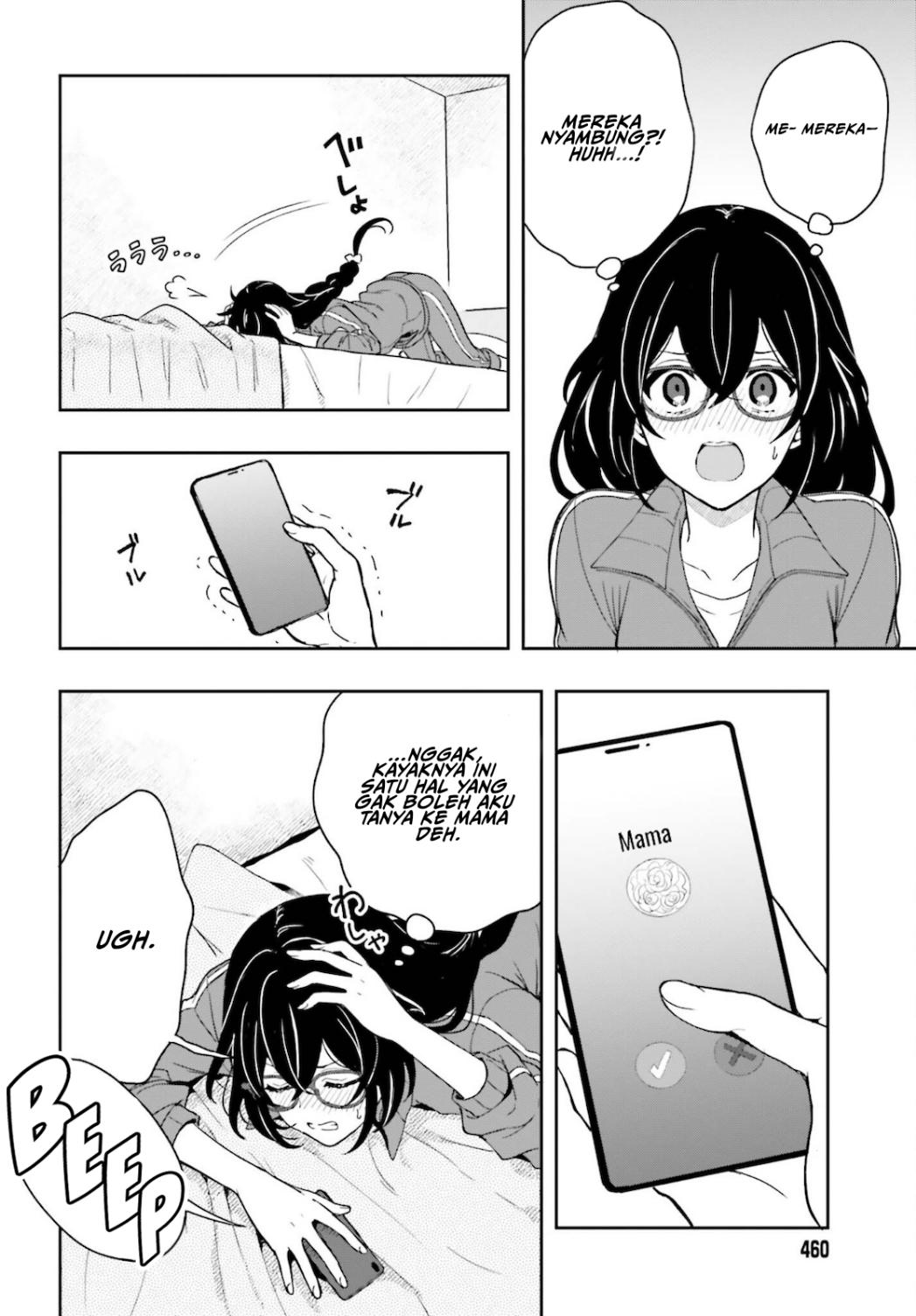Takachiho Honoka-senpai ga Suki de Suki de Iroiro Gaman Dekinai. Chapter 3 - halaman 4