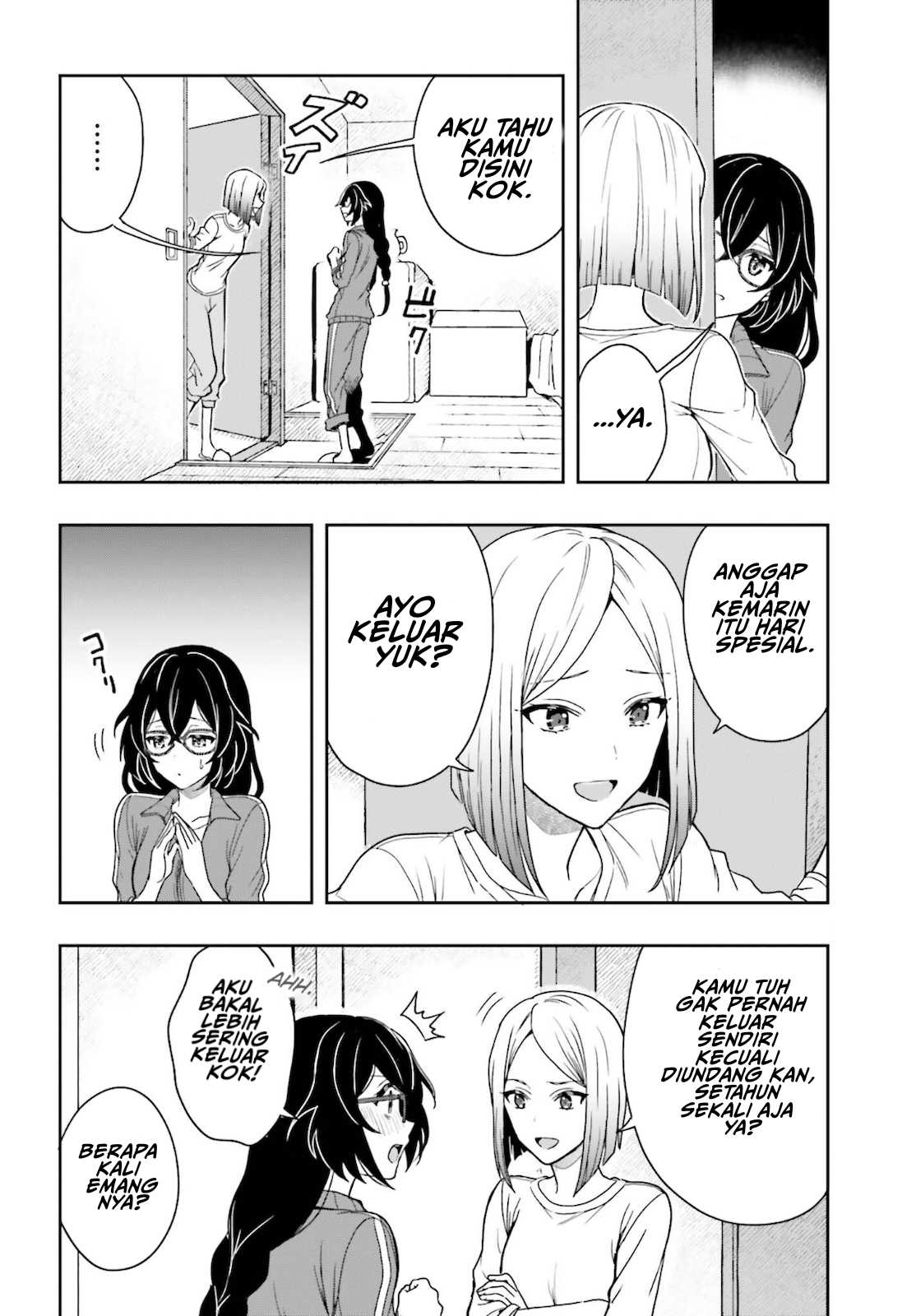 Takachiho Honoka-senpai ga Suki de Suki de Iroiro Gaman Dekinai. Chapter 3 - halaman 6