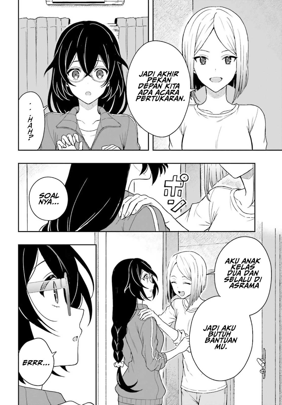 Takachiho Honoka-senpai ga Suki de Suki de Iroiro Gaman Dekinai. Chapter 3 - halaman 8