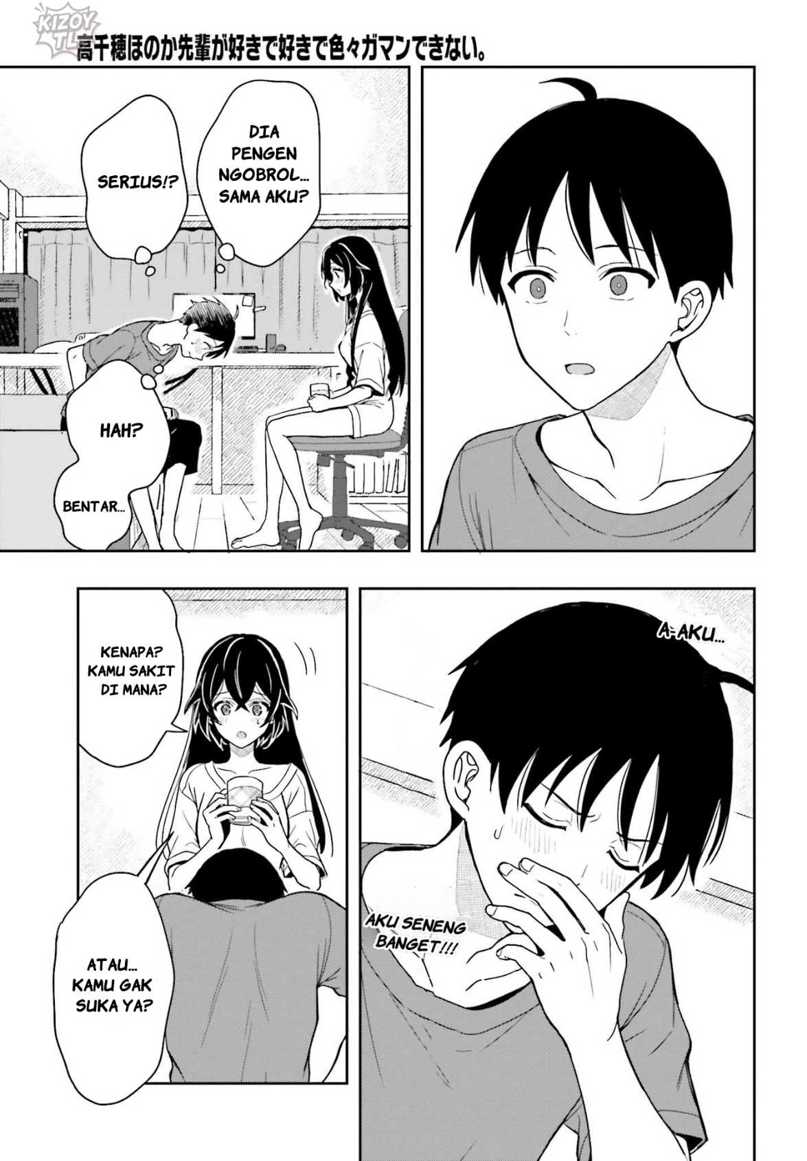 Takachiho Honoka-senpai ga Suki de Suki de Iroiro Gaman Dekinai. Chapter 5 - halaman 11