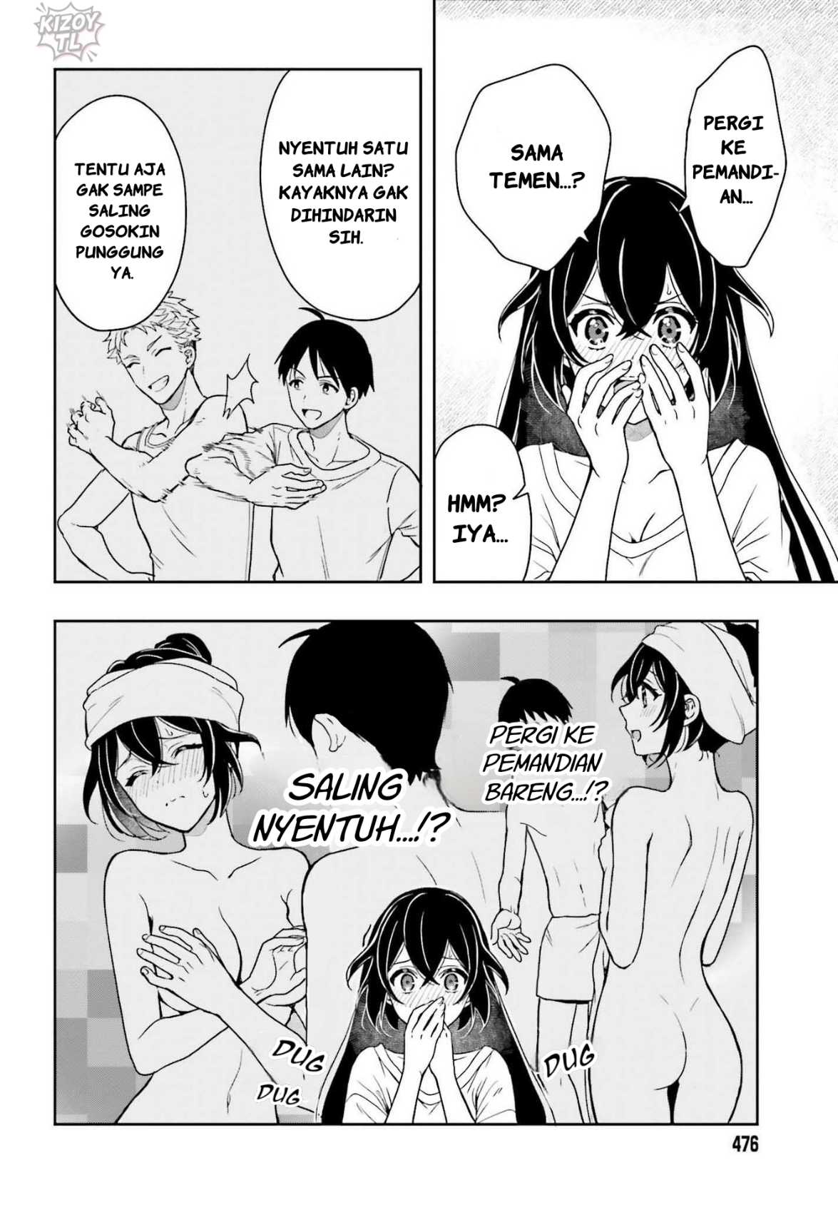 Takachiho Honoka-senpai ga Suki de Suki de Iroiro Gaman Dekinai. Chapter 5 - halaman 20