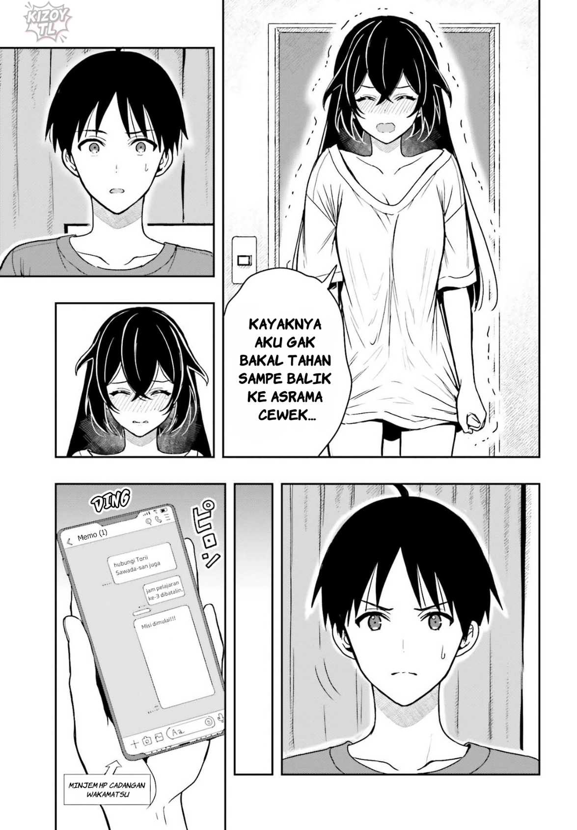 Takachiho Honoka-senpai ga Suki de Suki de Iroiro Gaman Dekinai. Chapter 5 - halaman 23