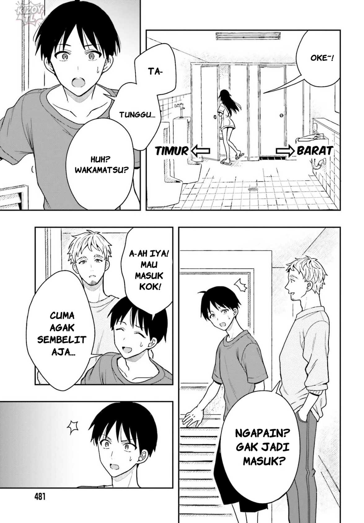 Takachiho Honoka-senpai ga Suki de Suki de Iroiro Gaman Dekinai. Chapter 5 - halaman 25