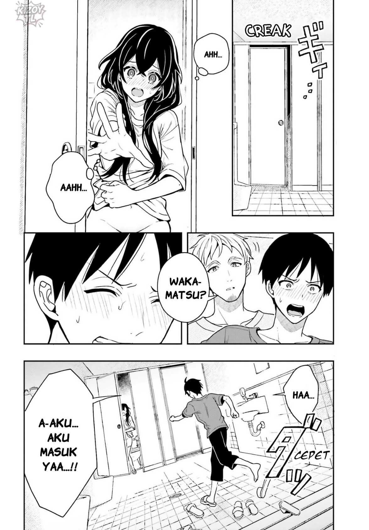 Takachiho Honoka-senpai ga Suki de Suki de Iroiro Gaman Dekinai. Chapter 5 - halaman 26