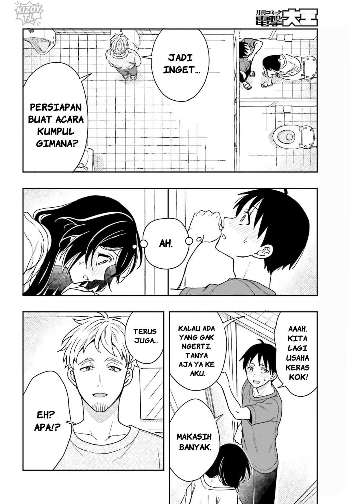 Takachiho Honoka-senpai ga Suki de Suki de Iroiro Gaman Dekinai. Chapter 5 - halaman 30